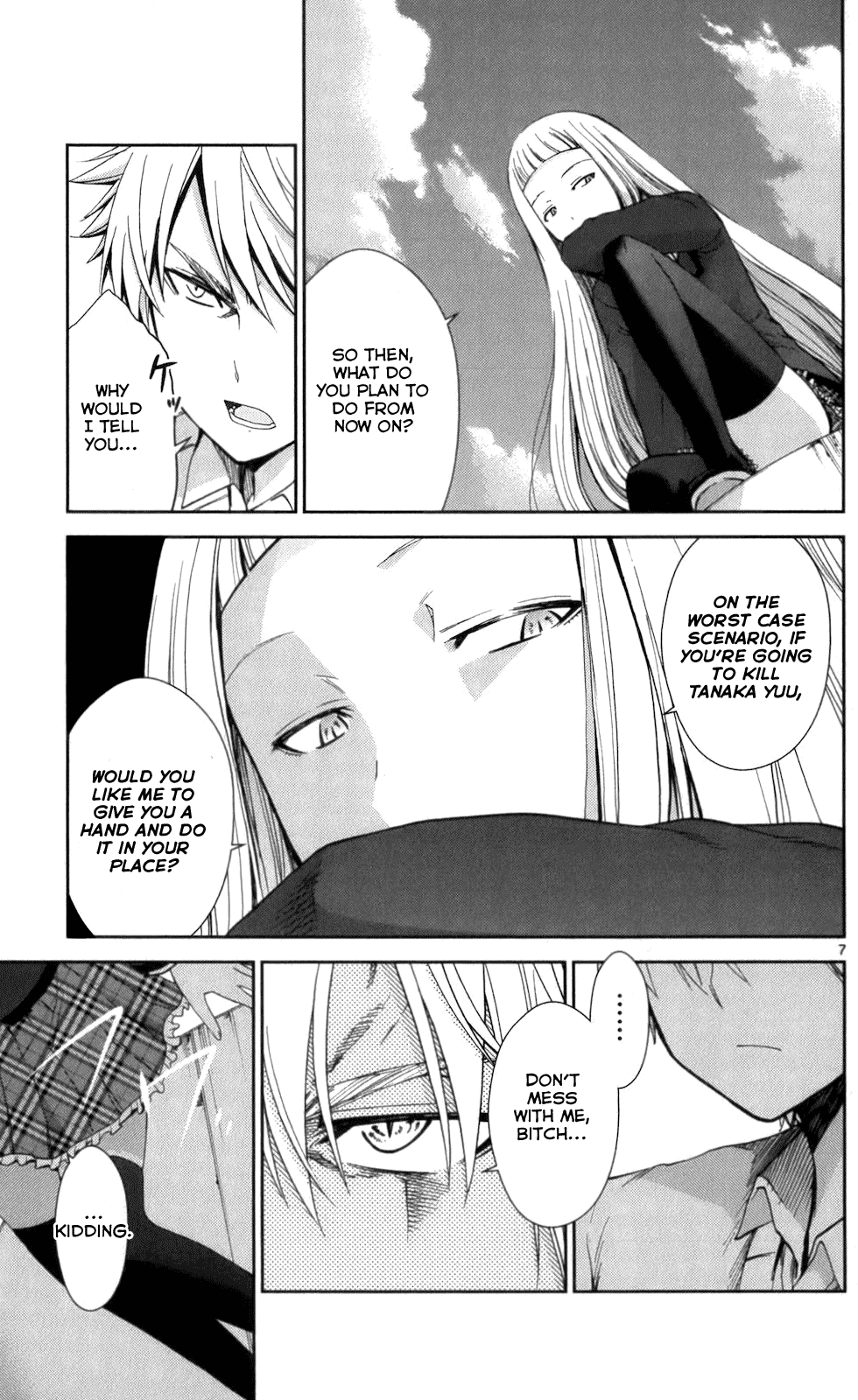 Tadashii Kodomo no Tsukurikata! Chapter 56 page 7 - Chapter 56: Will