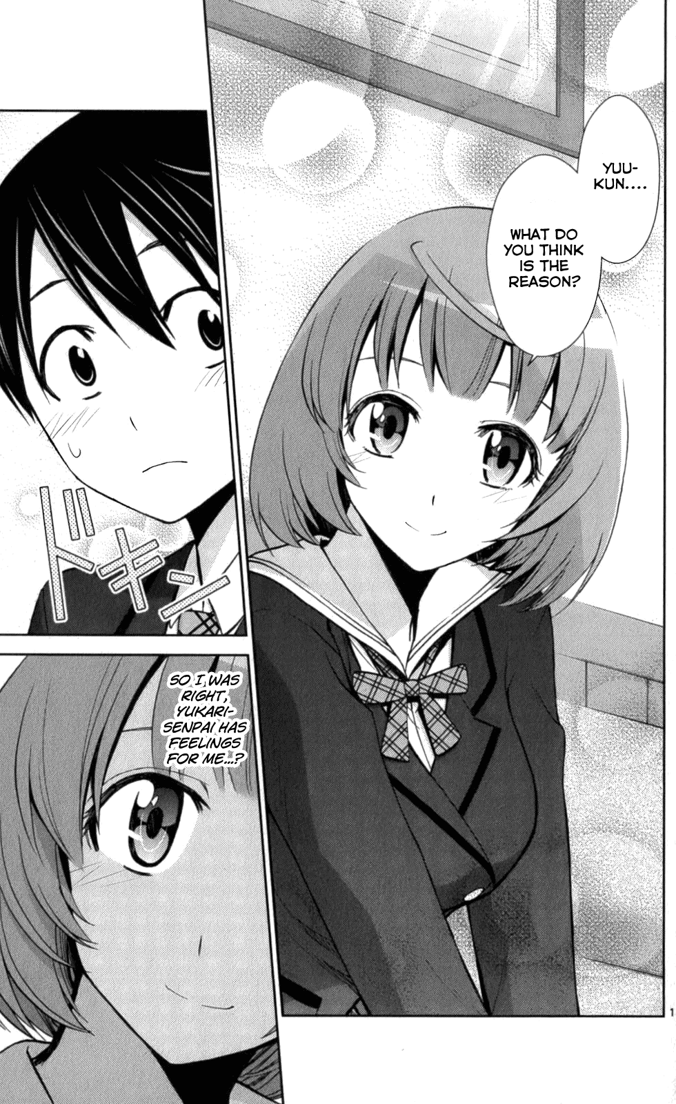 Tadashii Kodomo no Tsukurikata! Chapter 57 page 11 - Chapter 57: If She Really Likes Me