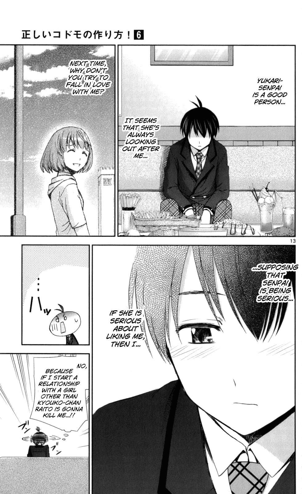 Tadashii Kodomo no Tsukurikata! Chapter 57 page 13 - Chapter 57: If She Really Likes Me