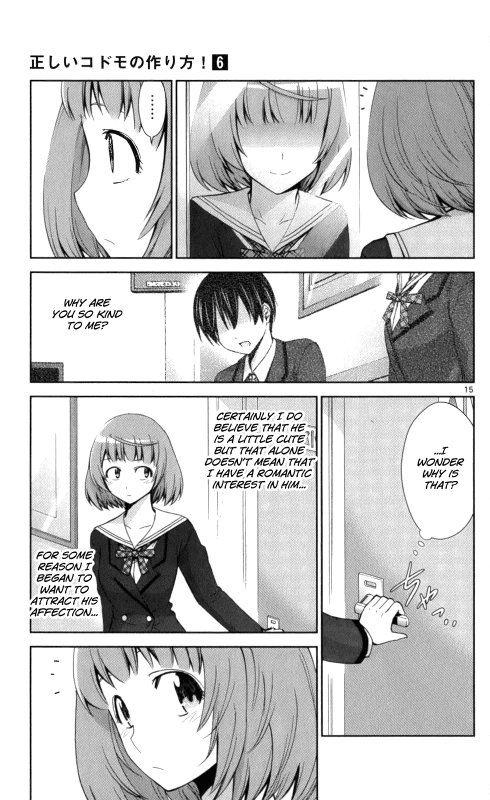 Tadashii Kodomo no Tsukurikata! Chapter 57 page 15 - Chapter 57: If She Really Likes Me