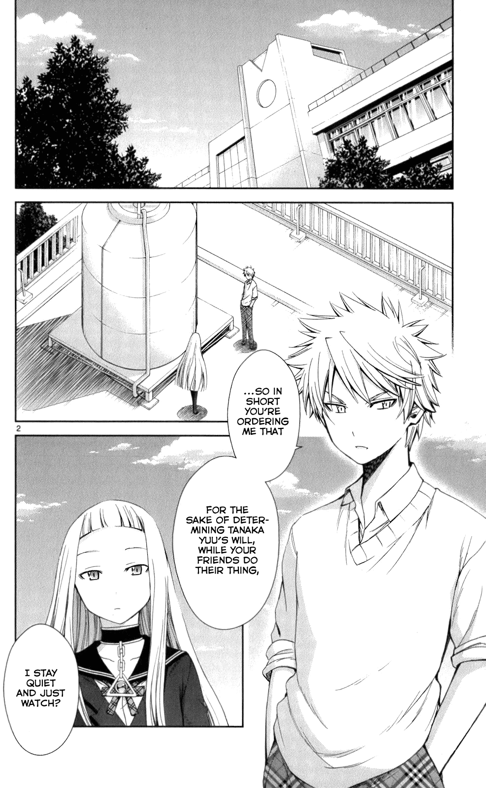 Tadashii Kodomo no Tsukurikata! Chapter 57 page 2 - Chapter 57: If She Really Likes Me