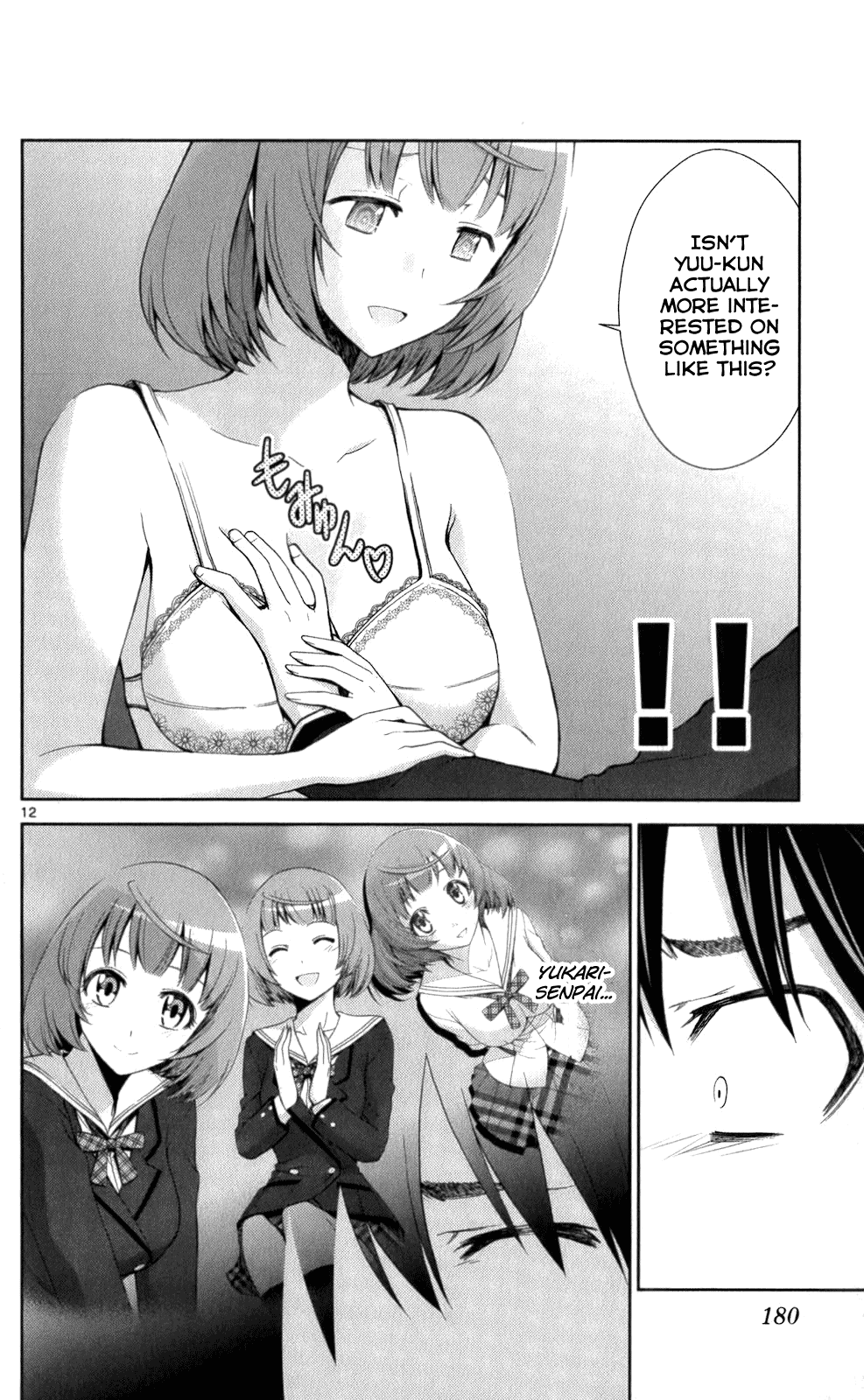 Tadashii Kodomo no Tsukurikata! Chapter 58 page 11 - Chapter 58: I'm Sorry