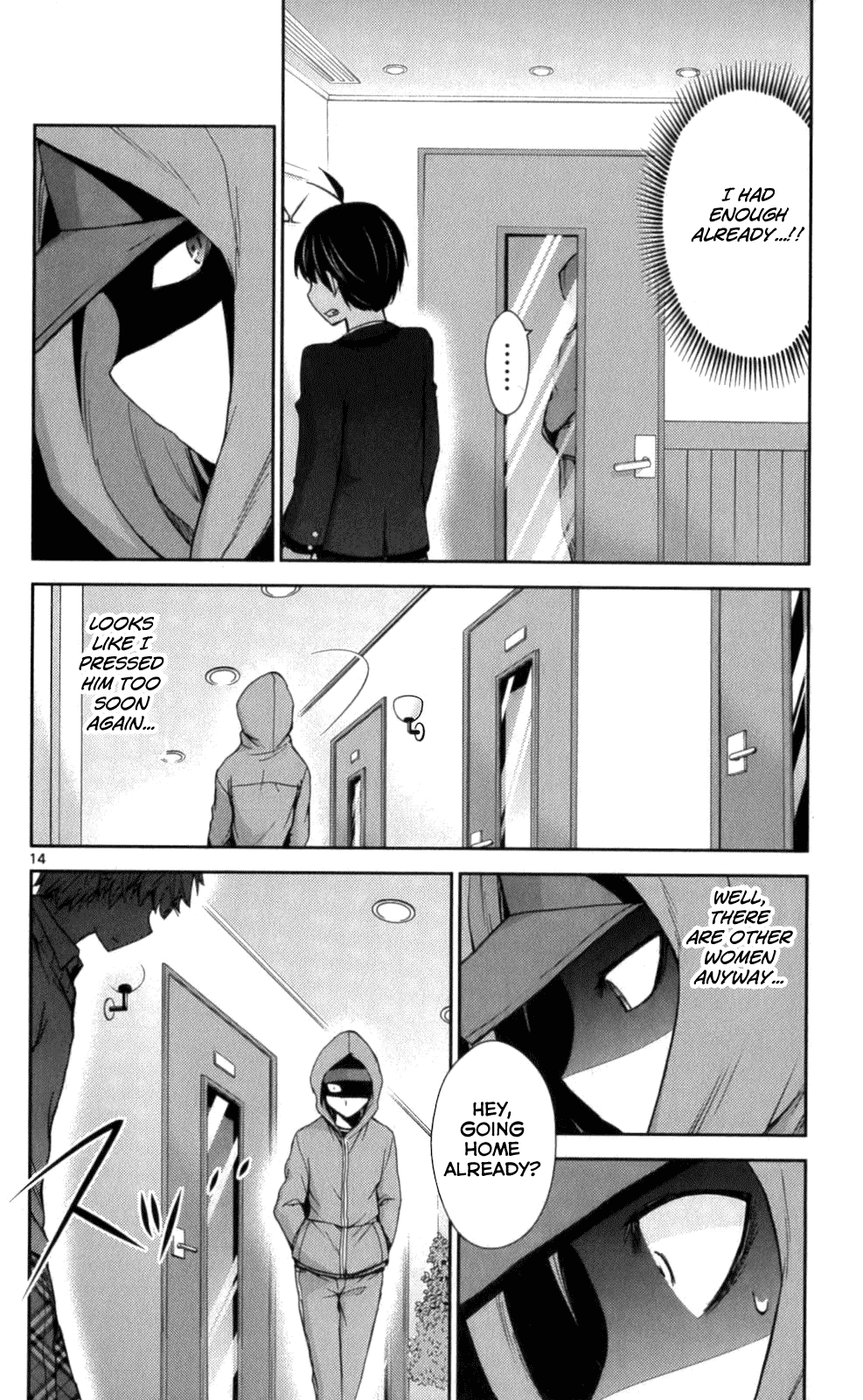 Tadashii Kodomo no Tsukurikata! Chapter 58 page 13 - Chapter 58: I'm Sorry
