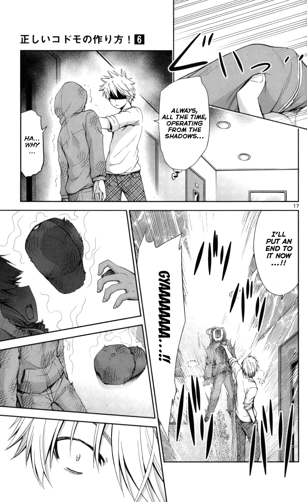 Tadashii Kodomo no Tsukurikata! Chapter 58 page 16 - Chapter 58: I'm Sorry