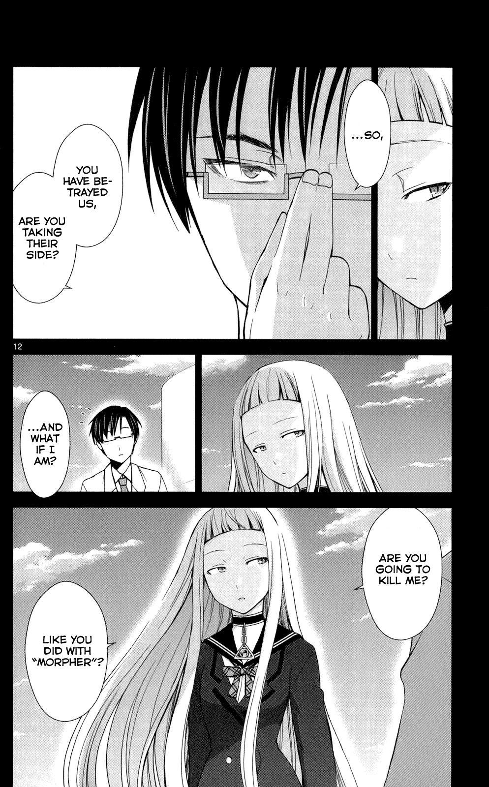 Tadashii Kodomo no Tsukurikata! Chapter 59 page 11 - Chapter 59: Tokui Asuka