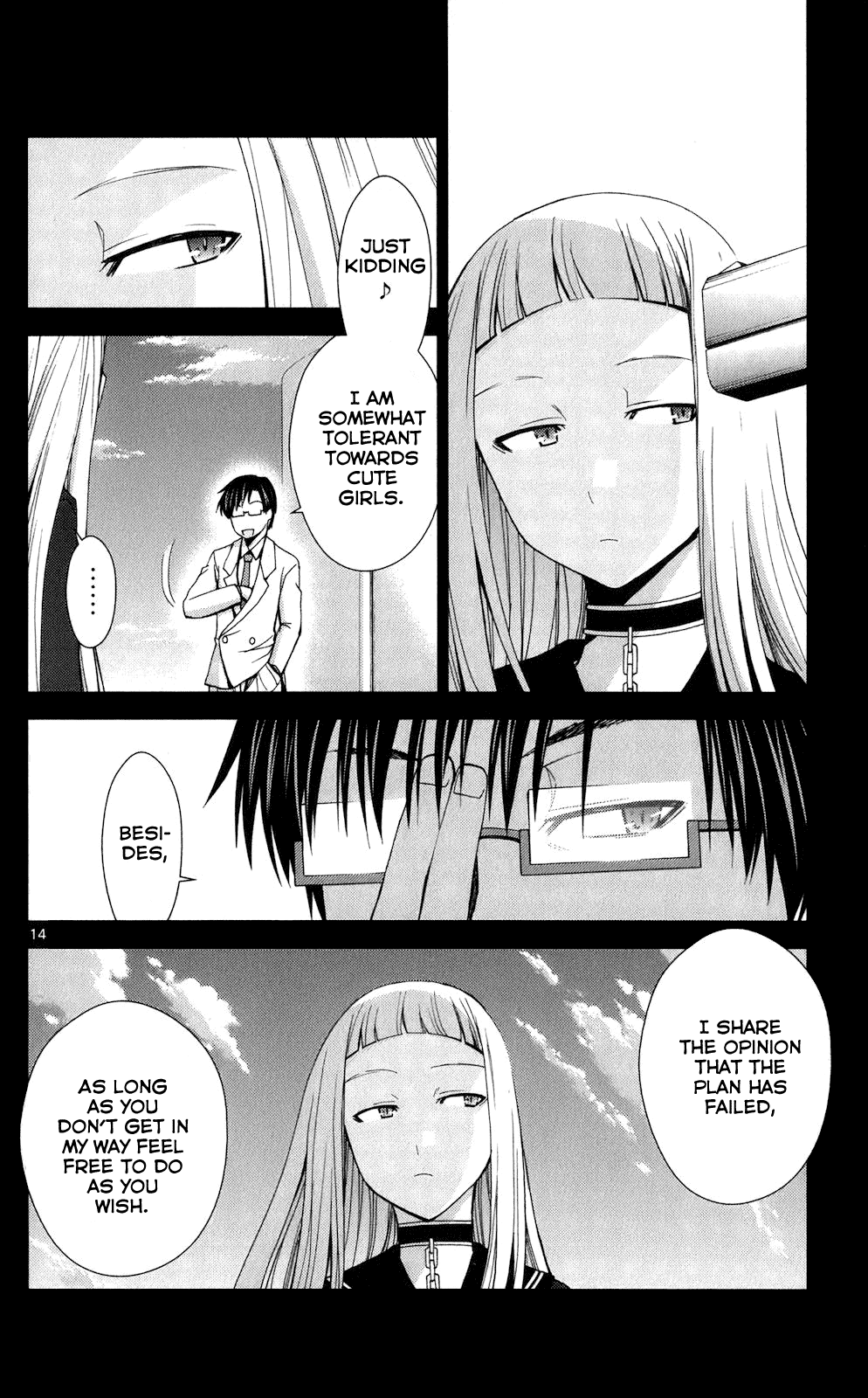 Tadashii Kodomo no Tsukurikata! Chapter 59 page 13 - Chapter 59: Tokui Asuka