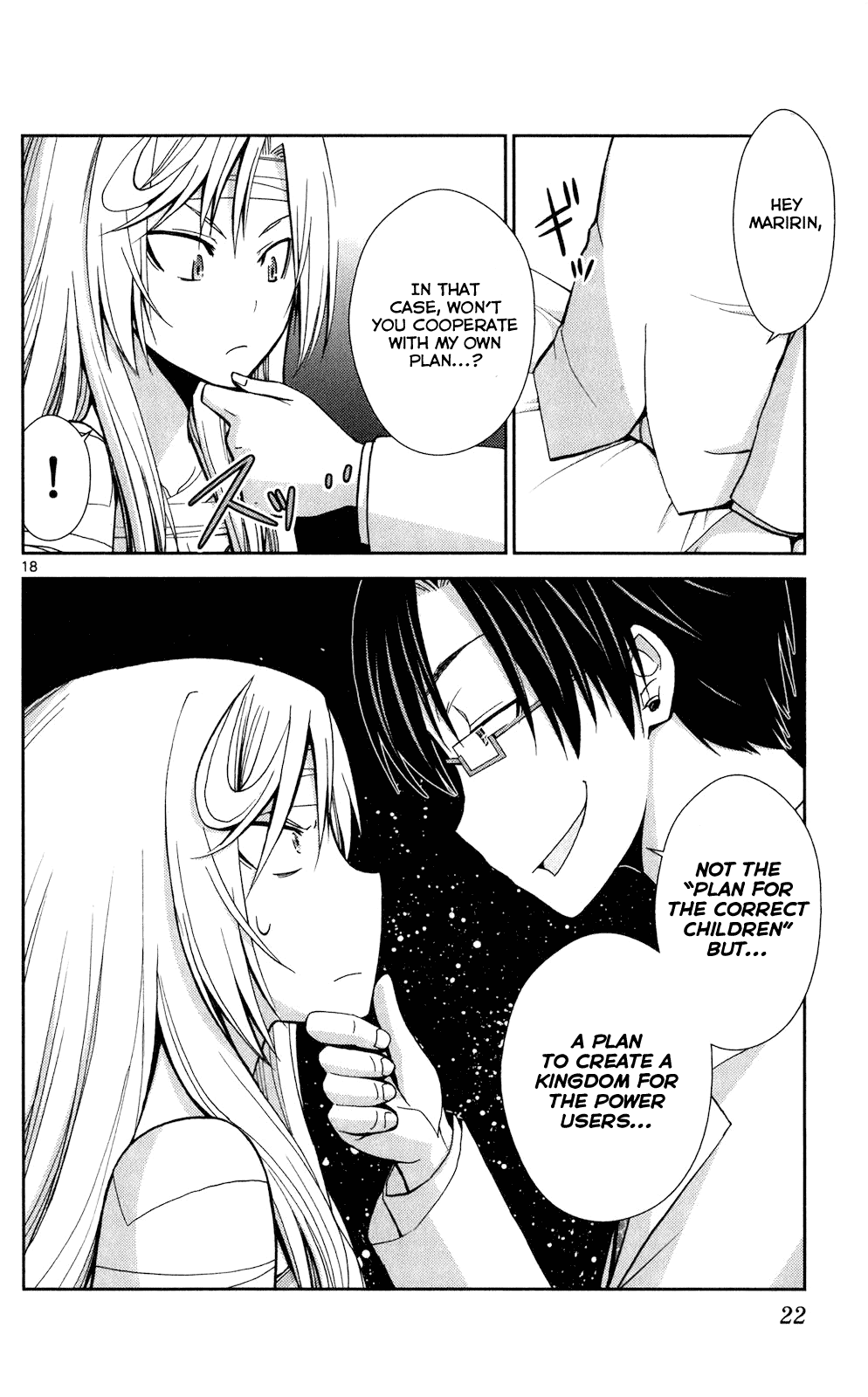 Tadashii Kodomo no Tsukurikata! Chapter 59 page 17 - Chapter 59: Tokui Asuka