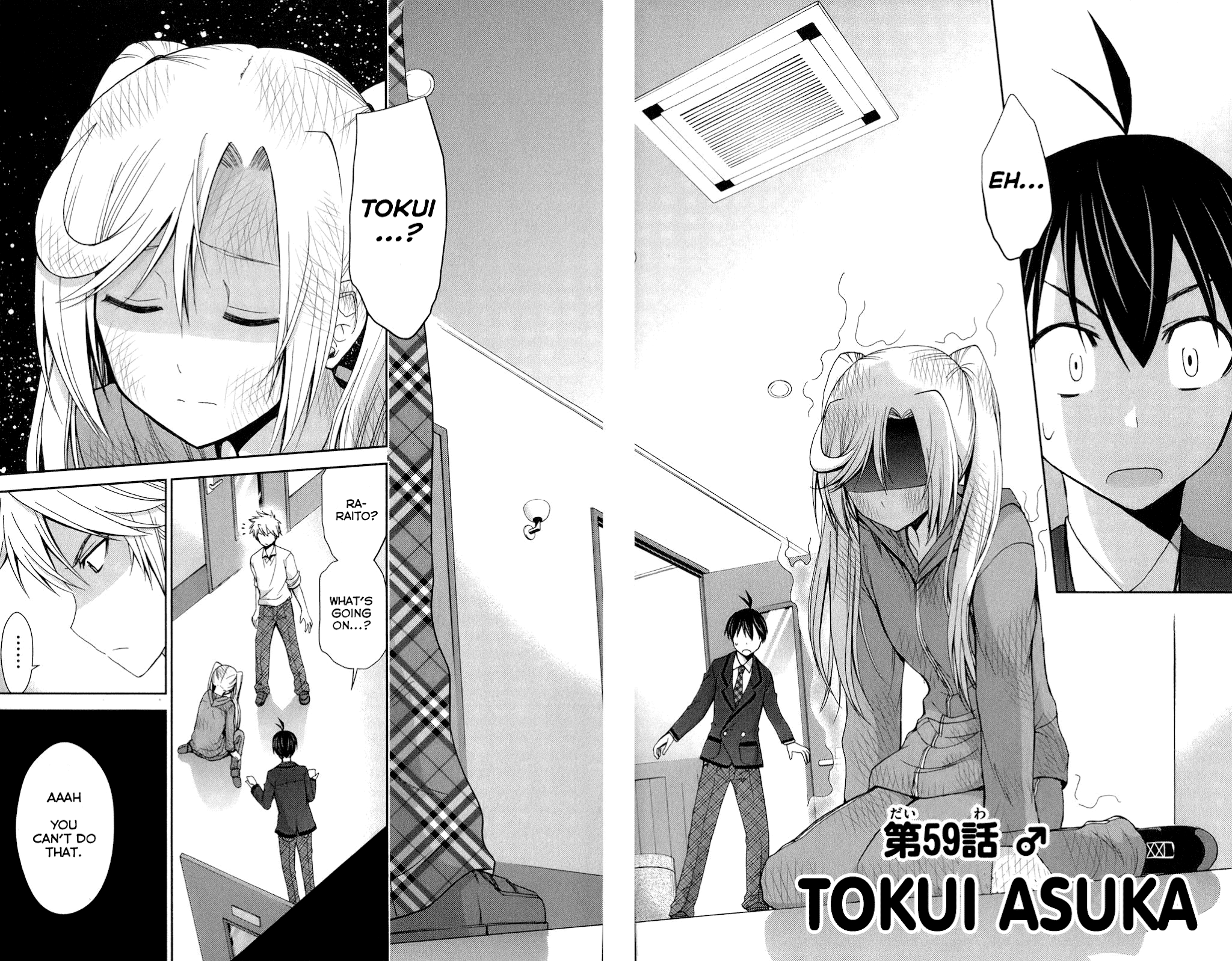 Tadashii Kodomo no Tsukurikata! Chapter 59 page 2 - Chapter 59: Tokui Asuka