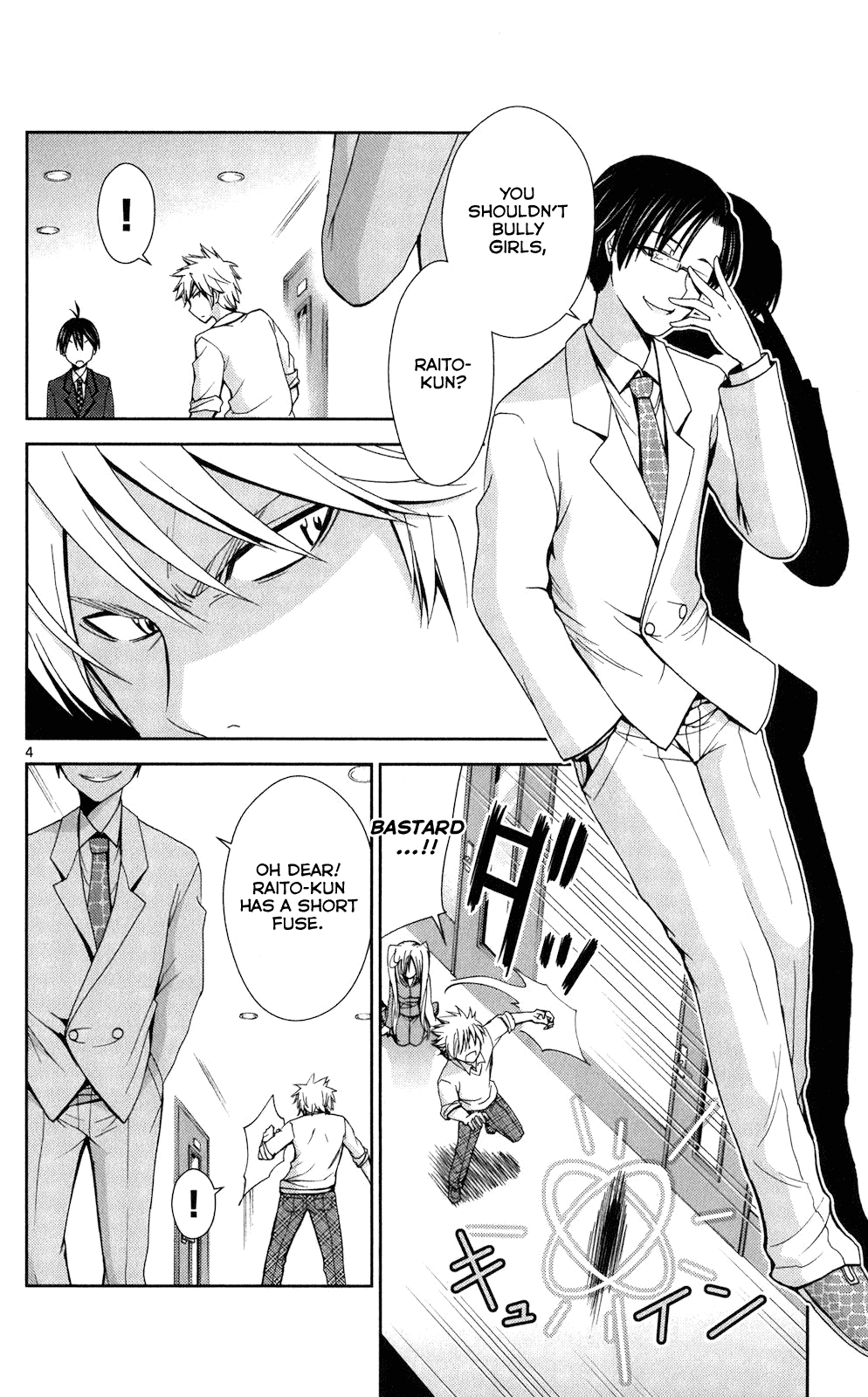 Tadashii Kodomo no Tsukurikata! Chapter 59 page 3 - Chapter 59: Tokui Asuka
