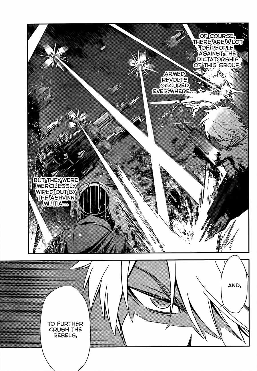 Tadashii Kodomo no Tsukurikata! Chapter 6 page 14 - Chapter 6: Power User
