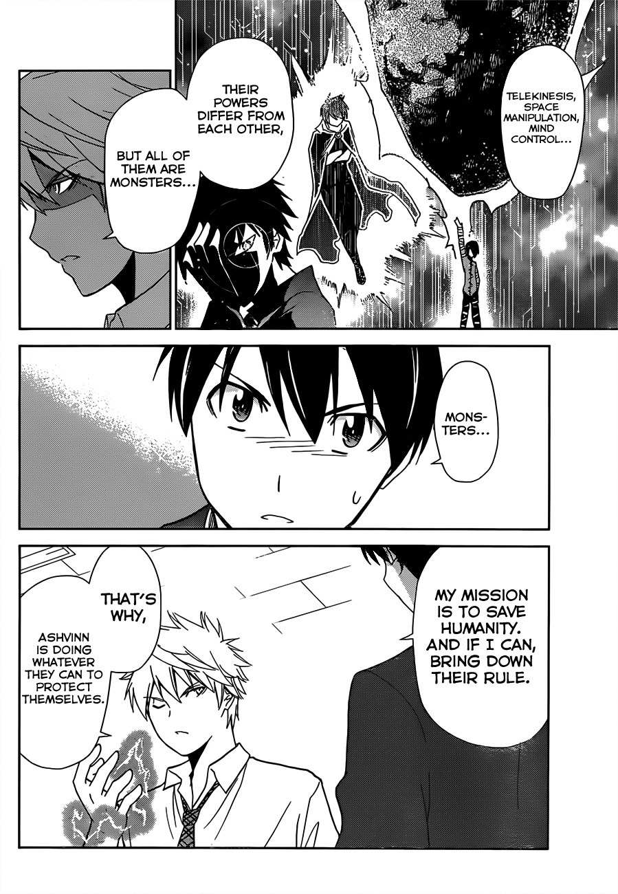 Tadashii Kodomo no Tsukurikata! Chapter 6 page 16 - Chapter 6: Power User