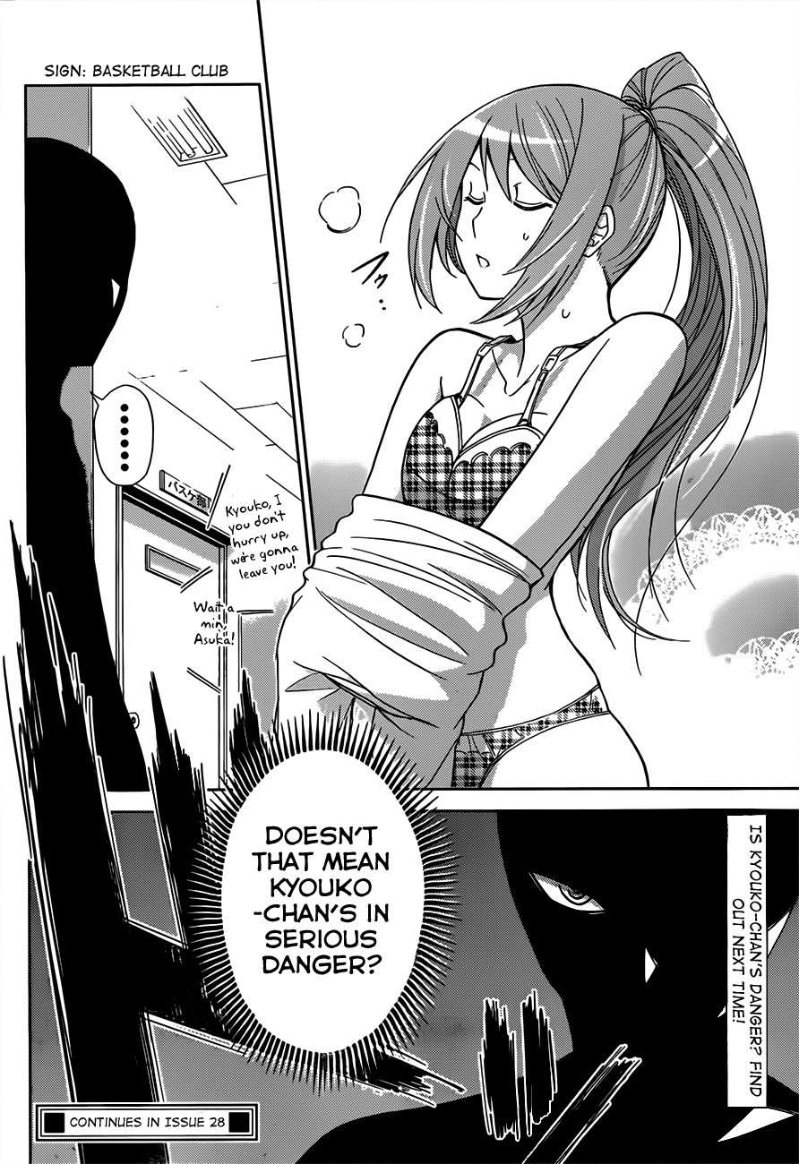 Tadashii Kodomo no Tsukurikata! Chapter 6 page 18 - Chapter 6: Power User