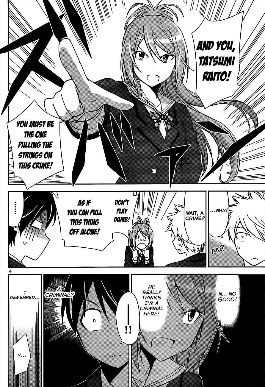 Tadashii Kodomo no Tsukurikata! Chapter 6 page 5 - Chapter 6: Power User