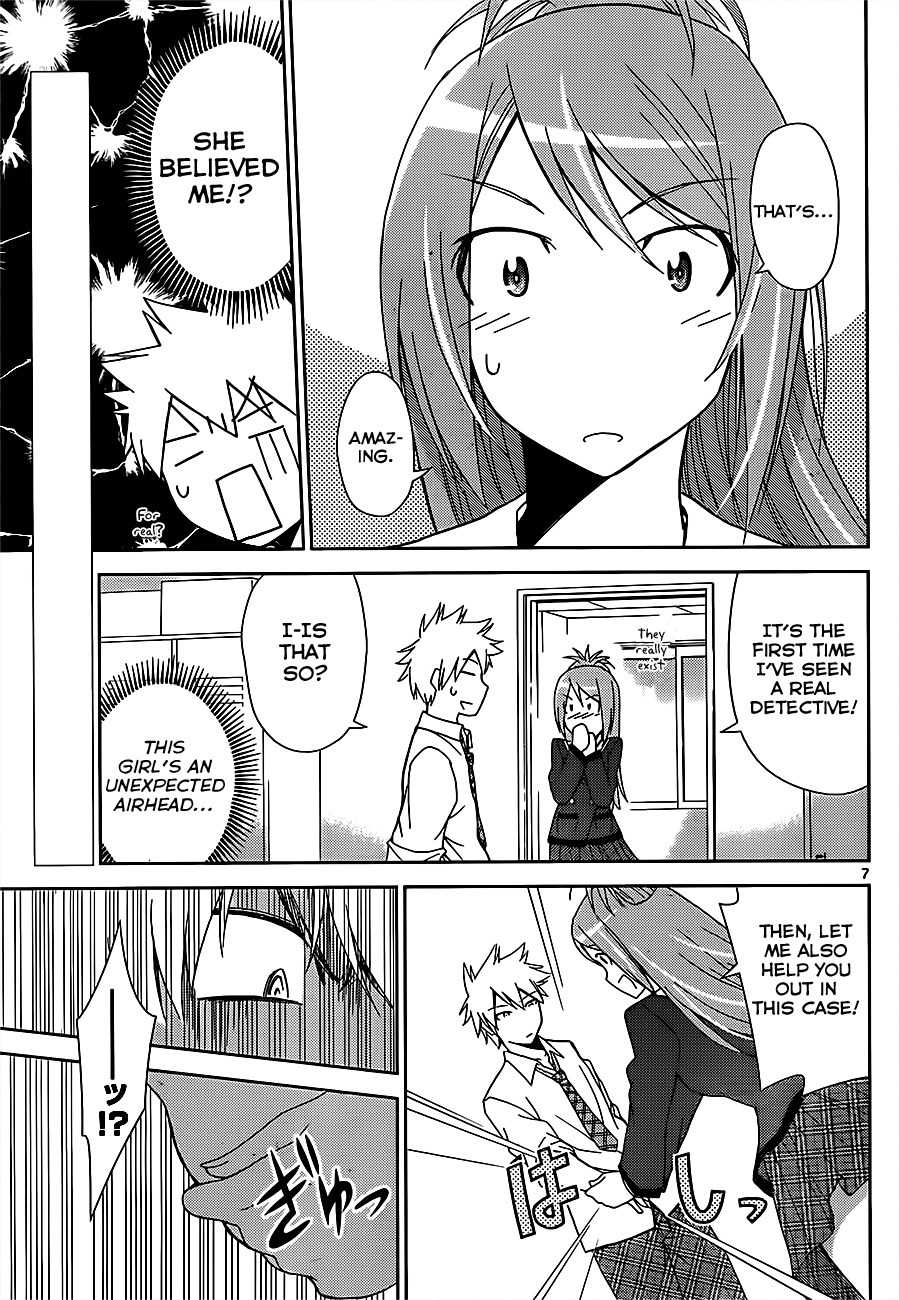 Tadashii Kodomo no Tsukurikata! Chapter 6 page 8 - Chapter 6: Power User