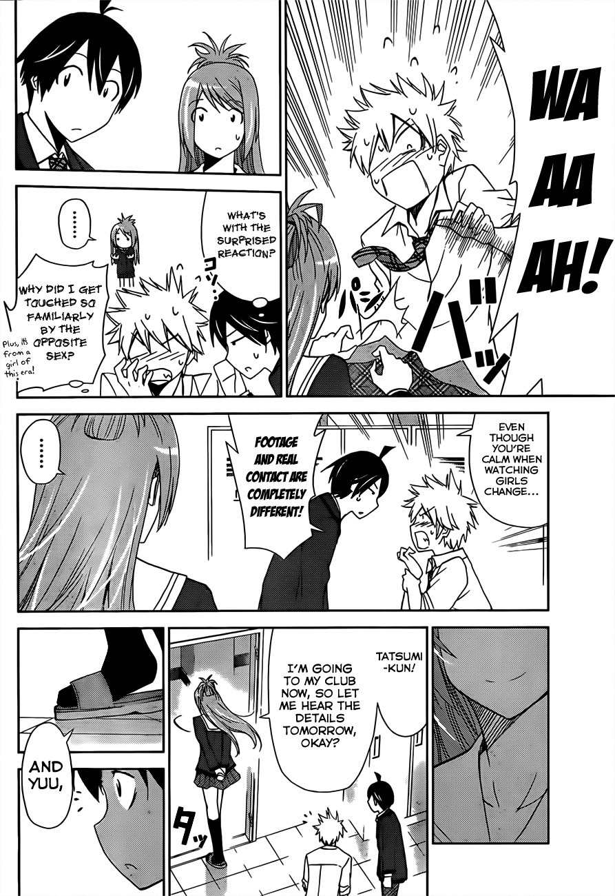 Tadashii Kodomo no Tsukurikata! Chapter 6 page 9 - Chapter 6: Power User