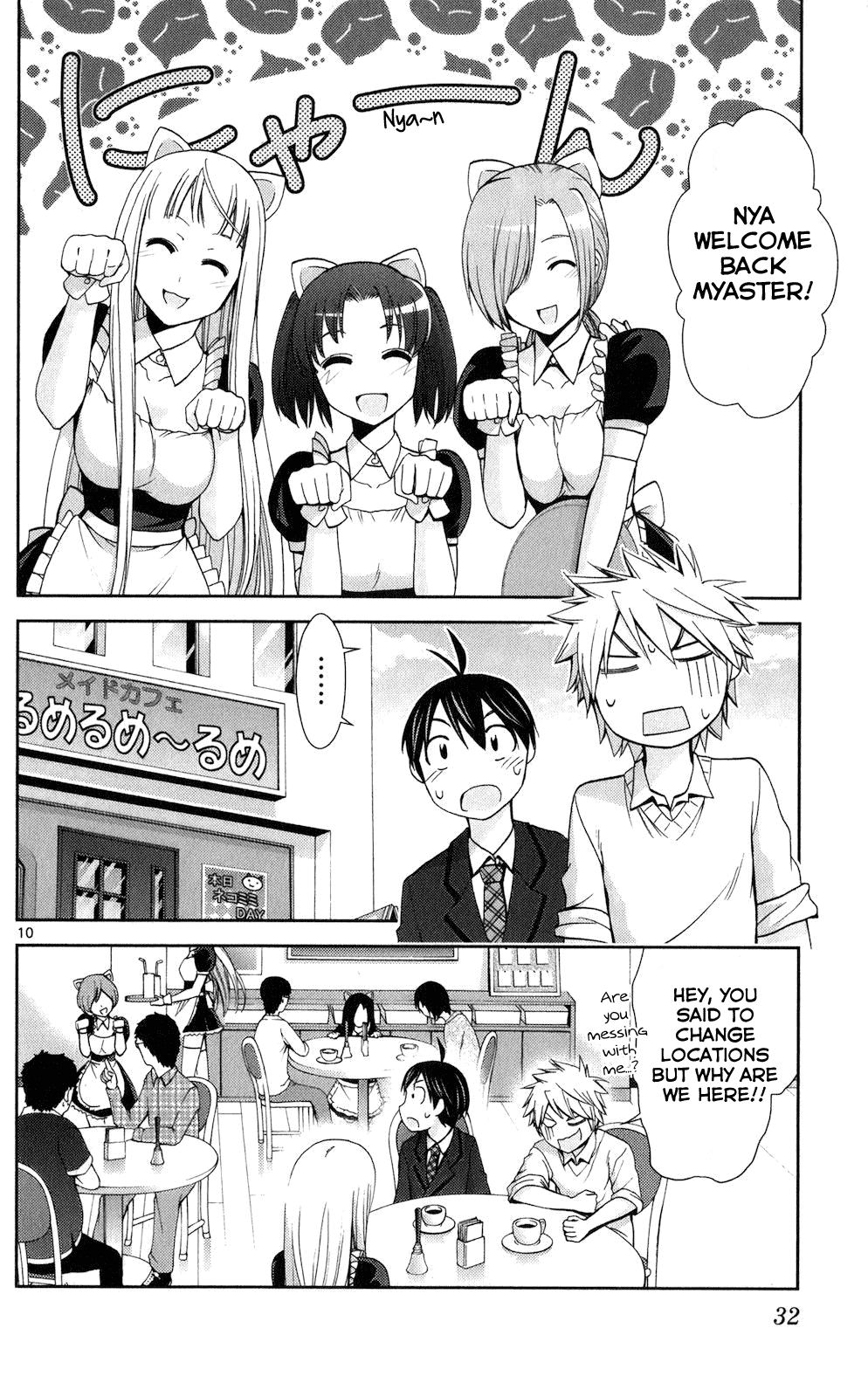Tadashii Kodomo no Tsukurikata! Chapter 60 page 10 - Chapter 60: Dangerous