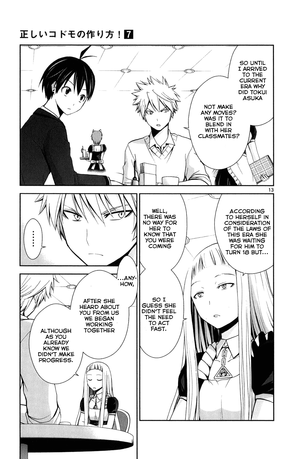 Tadashii Kodomo no Tsukurikata! Chapter 60 page 13 - Chapter 60: Dangerous