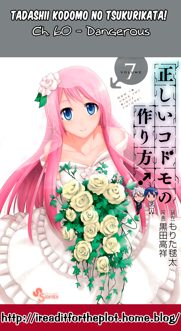 Tadashii Kodomo no Tsukurikata! Chapter 60 page 18 - Chapter 60: Dangerous