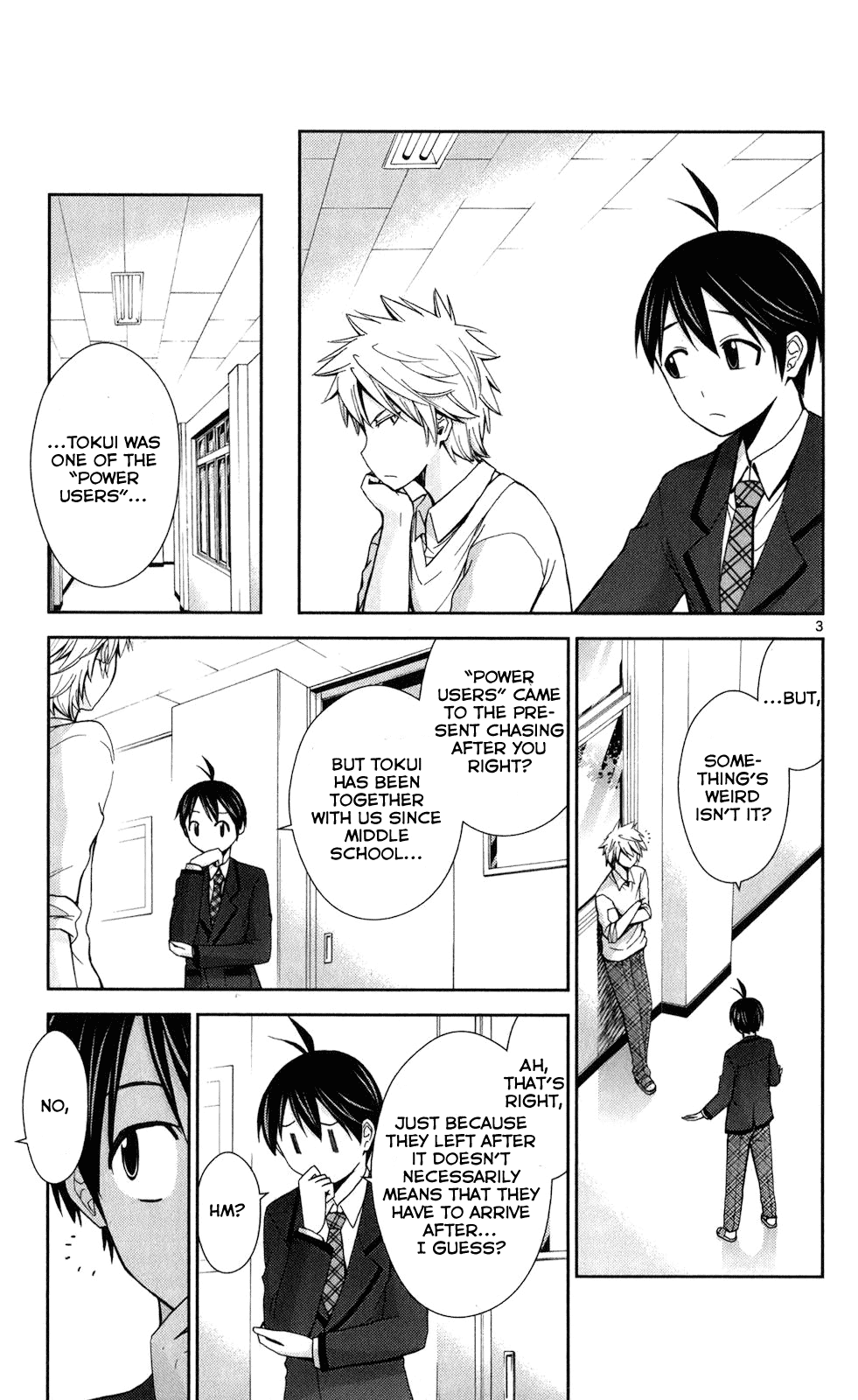 Tadashii Kodomo no Tsukurikata! Chapter 60 page 3 - Chapter 60: Dangerous