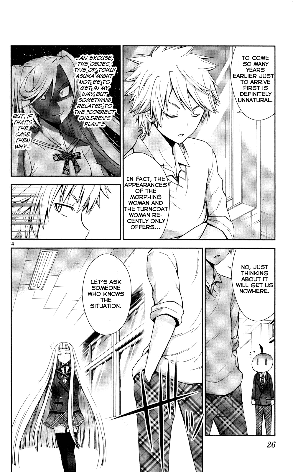 Tadashii Kodomo no Tsukurikata! Chapter 60 page 4 - Chapter 60: Dangerous