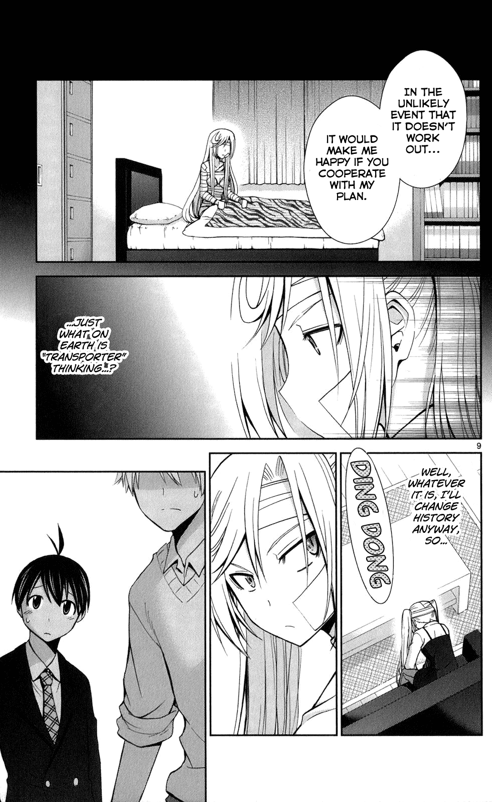 Tadashii Kodomo no Tsukurikata! Chapter 60 page 9 - Chapter 60: Dangerous