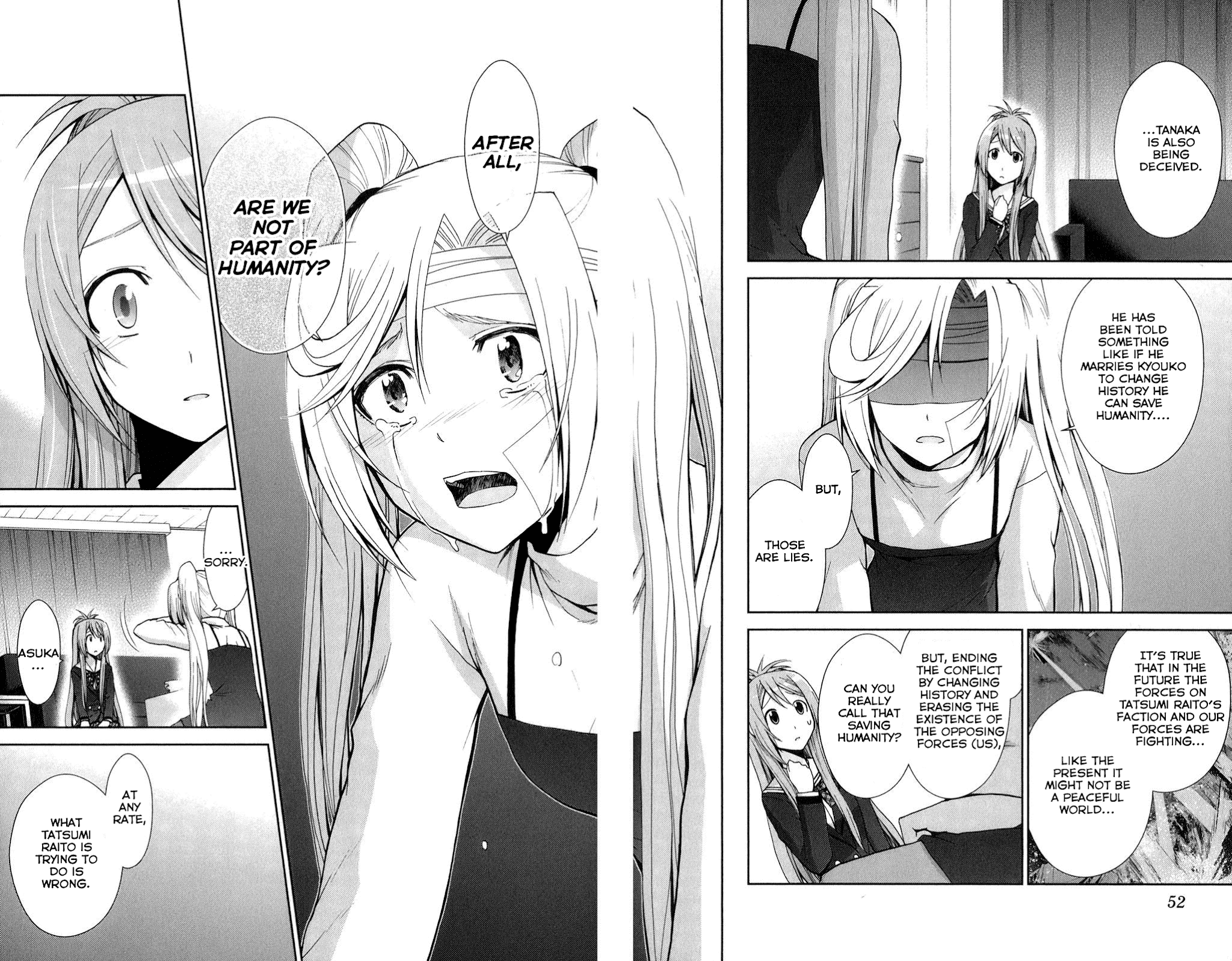 Tadashii Kodomo no Tsukurikata! Chapter 61 page 12 - Chapter 61: True Happiness