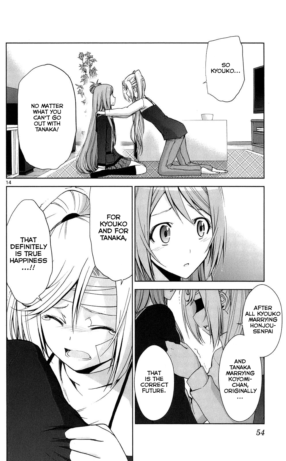 Tadashii Kodomo no Tsukurikata! Chapter 61 page 13 - Chapter 61: True Happiness
