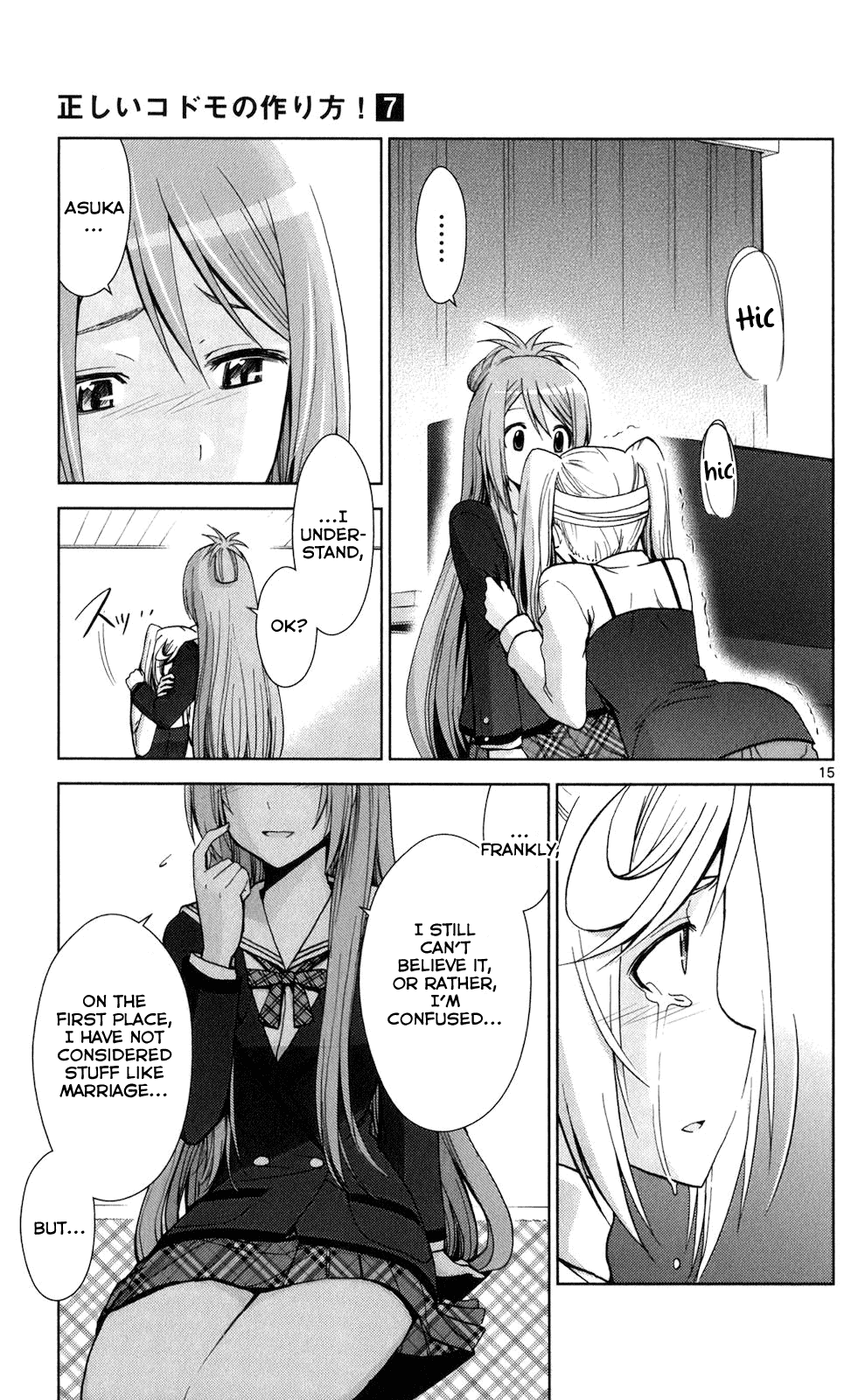 Tadashii Kodomo no Tsukurikata! Chapter 61 page 14 - Chapter 61: True Happiness
