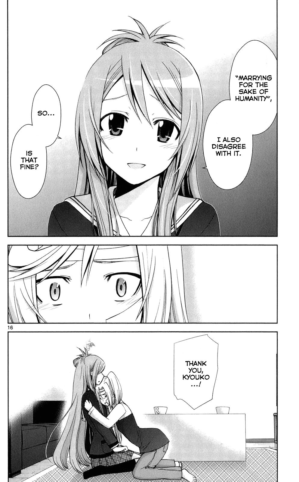 Tadashii Kodomo no Tsukurikata! Chapter 61 page 15 - Chapter 61: True Happiness
