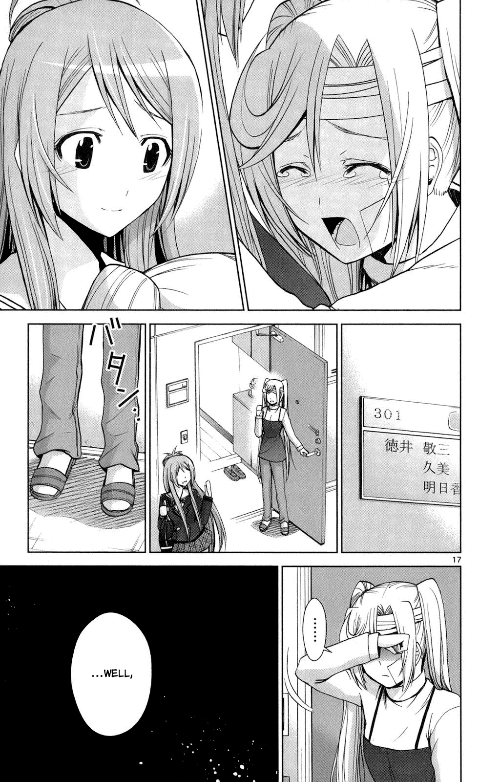 Tadashii Kodomo no Tsukurikata! Chapter 61 page 16 - Chapter 61: True Happiness