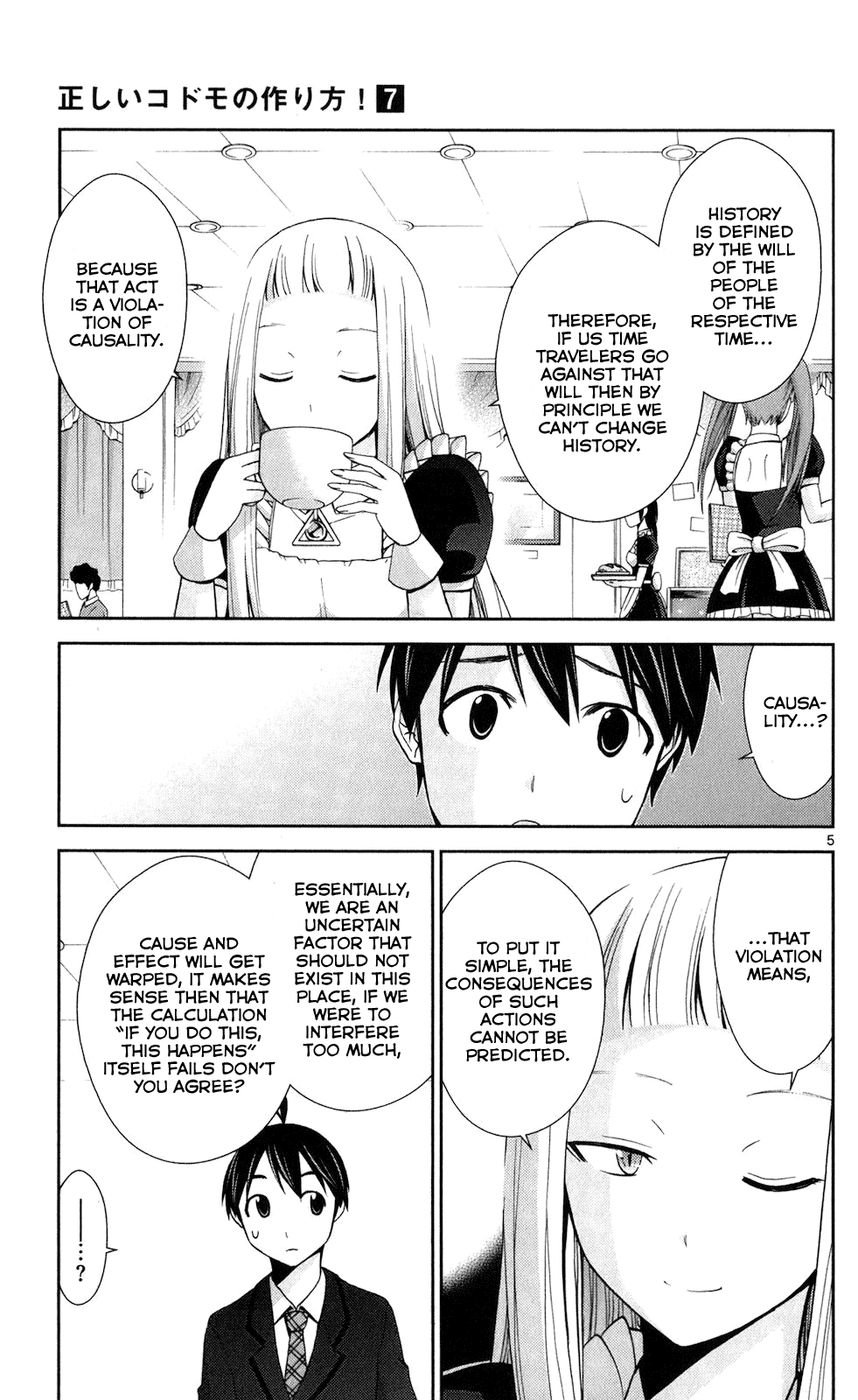 Tadashii Kodomo no Tsukurikata! Chapter 61 page 5 - Chapter 61: True Happiness