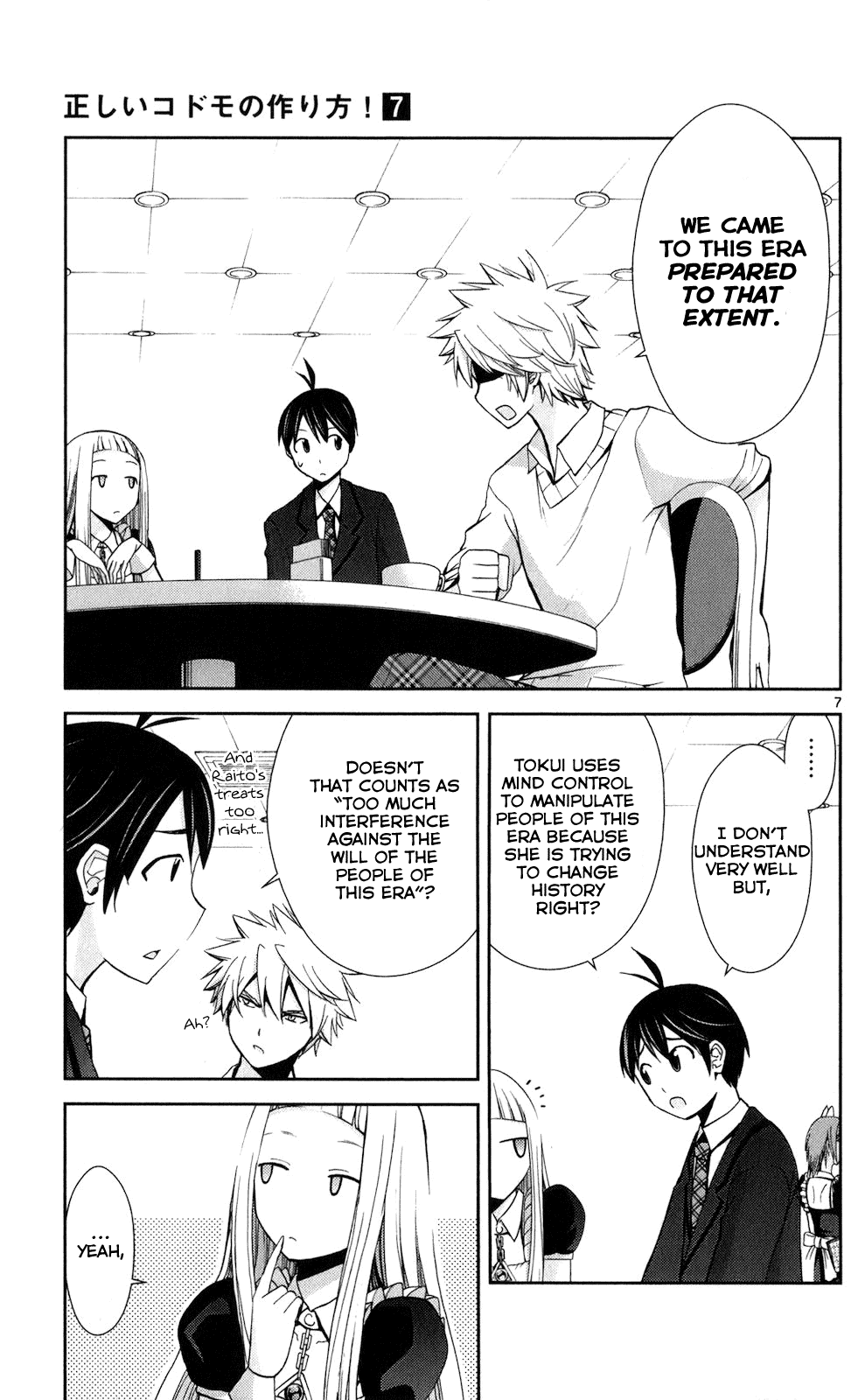 Tadashii Kodomo no Tsukurikata! Chapter 61 page 7 - Chapter 61: True Happiness