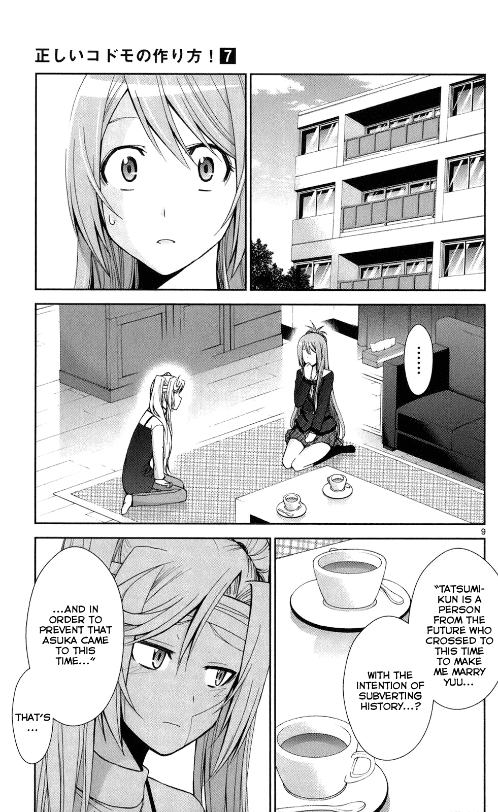 Tadashii Kodomo no Tsukurikata! Chapter 61 page 9 - Chapter 61: True Happiness