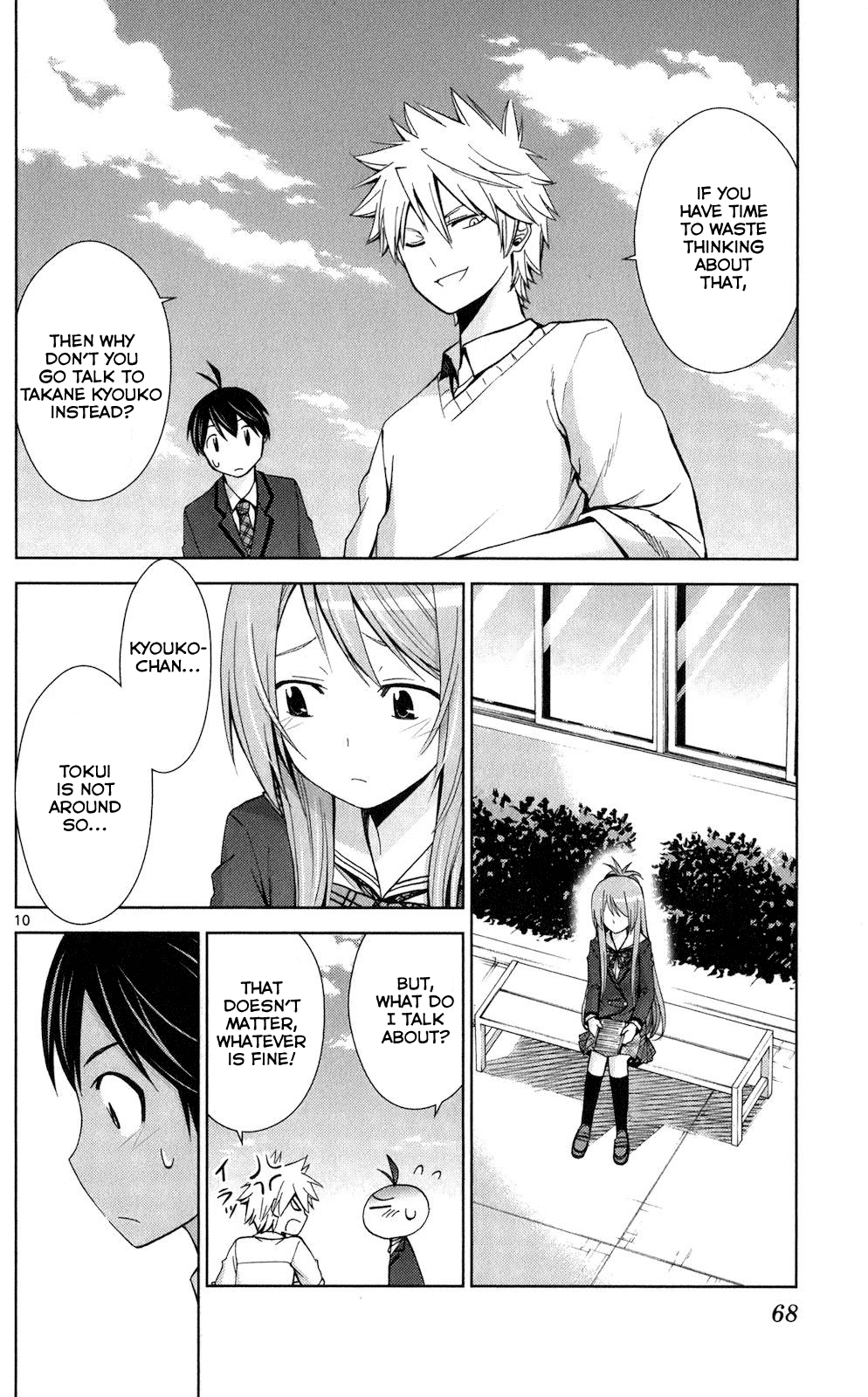 Tadashii Kodomo no Tsukurikata! Chapter 62 page 10 - Chapter 62: Promise