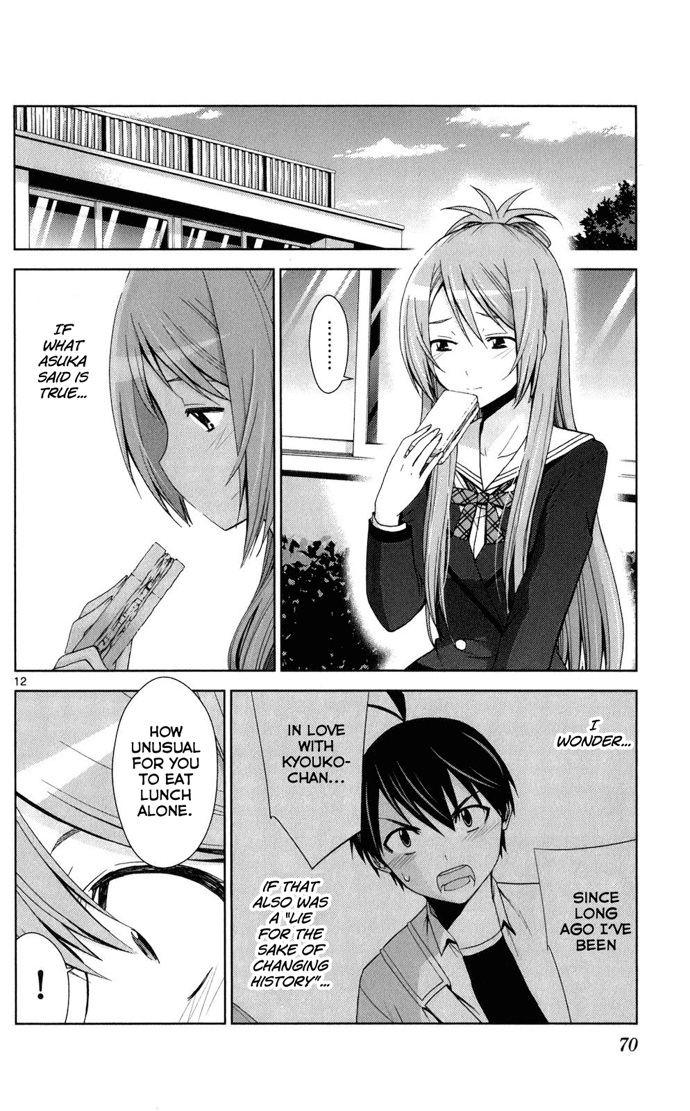 Tadashii Kodomo no Tsukurikata! Chapter 62 page 12 - Chapter 62: Promise