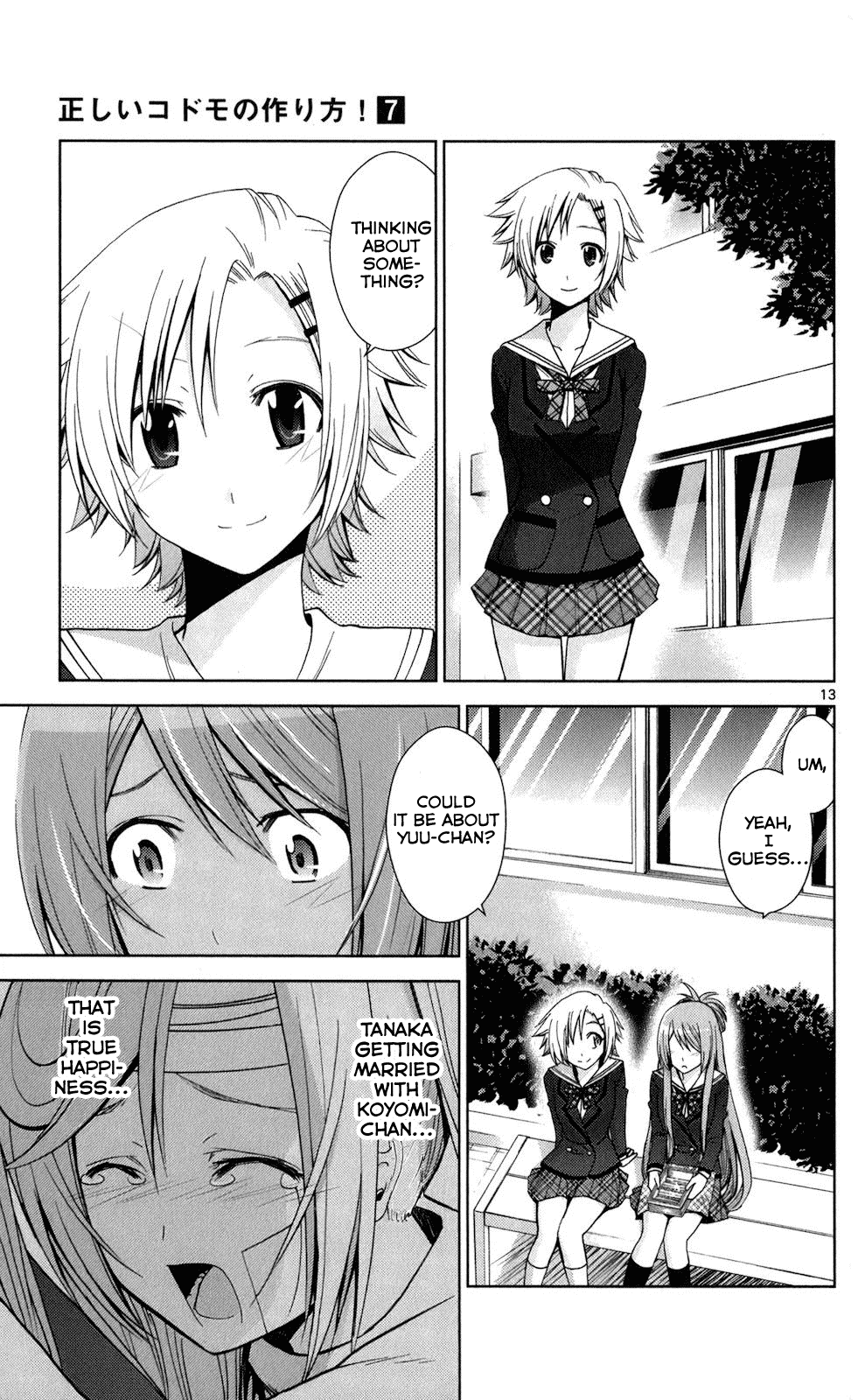 Tadashii Kodomo no Tsukurikata! Chapter 62 page 13 - Chapter 62: Promise
