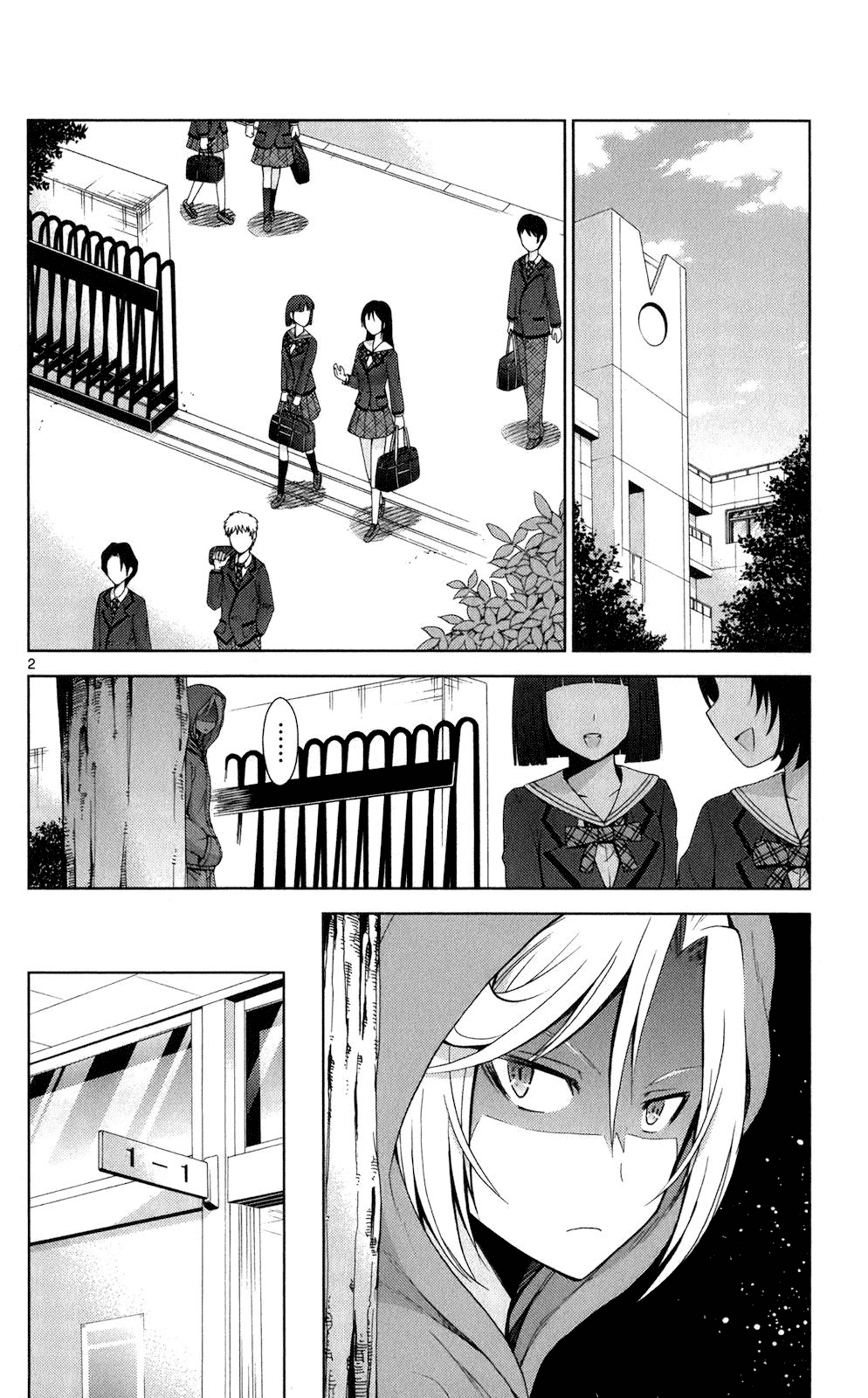 Tadashii Kodomo no Tsukurikata! Chapter 62 page 2 - Chapter 62: Promise