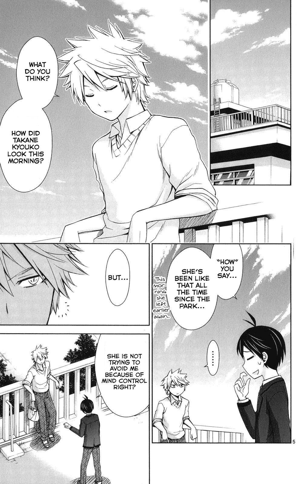 Tadashii Kodomo no Tsukurikata! Chapter 62 page 5 - Chapter 62: Promise