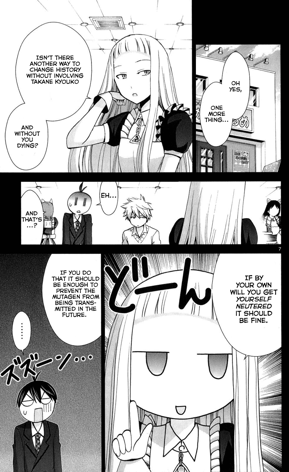 Tadashii Kodomo no Tsukurikata! Chapter 62 page 7 - Chapter 62: Promise