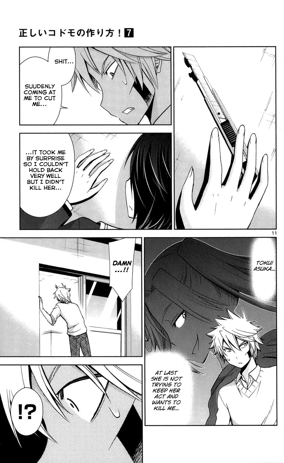 Tadashii Kodomo no Tsukurikata! Chapter 63 page 11 - Chapter 63: Wrong Thing