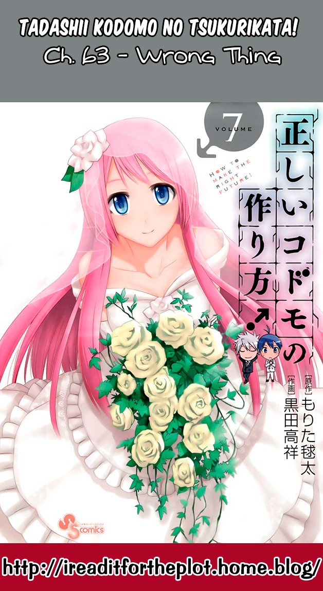 Tadashii Kodomo no Tsukurikata! Chapter 63 page 18 - Chapter 63: Wrong Thing