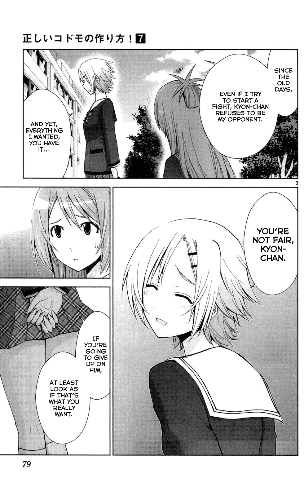 Tadashii Kodomo no Tsukurikata! Chapter 63 page 3 - Chapter 63: Wrong Thing