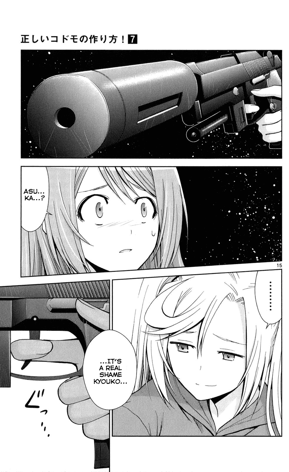 Tadashii Kodomo no Tsukurikata! Chapter 64 page 14 - Chapter 64: You Don't Get It