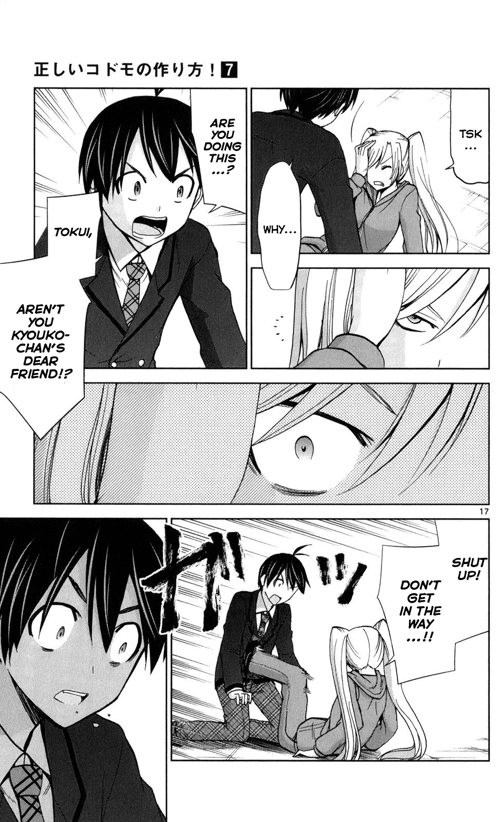 Tadashii Kodomo no Tsukurikata! Chapter 64 page 16 - Chapter 64: You Don't Get It