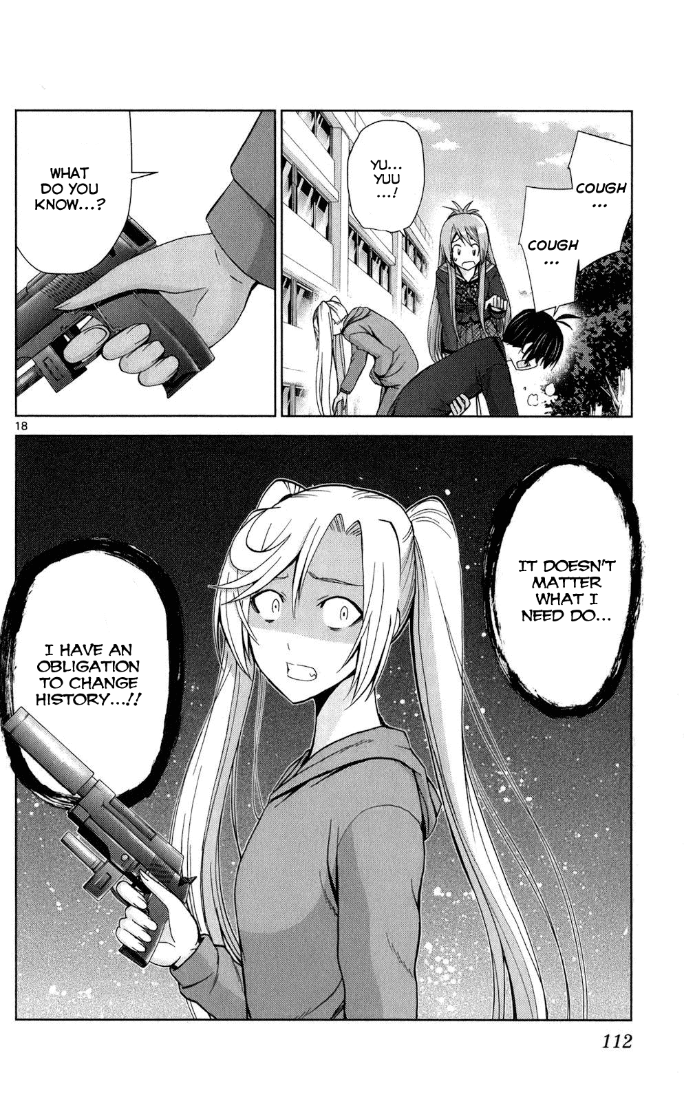 Tadashii Kodomo no Tsukurikata! Chapter 64 page 17 - Chapter 64: You Don't Get It