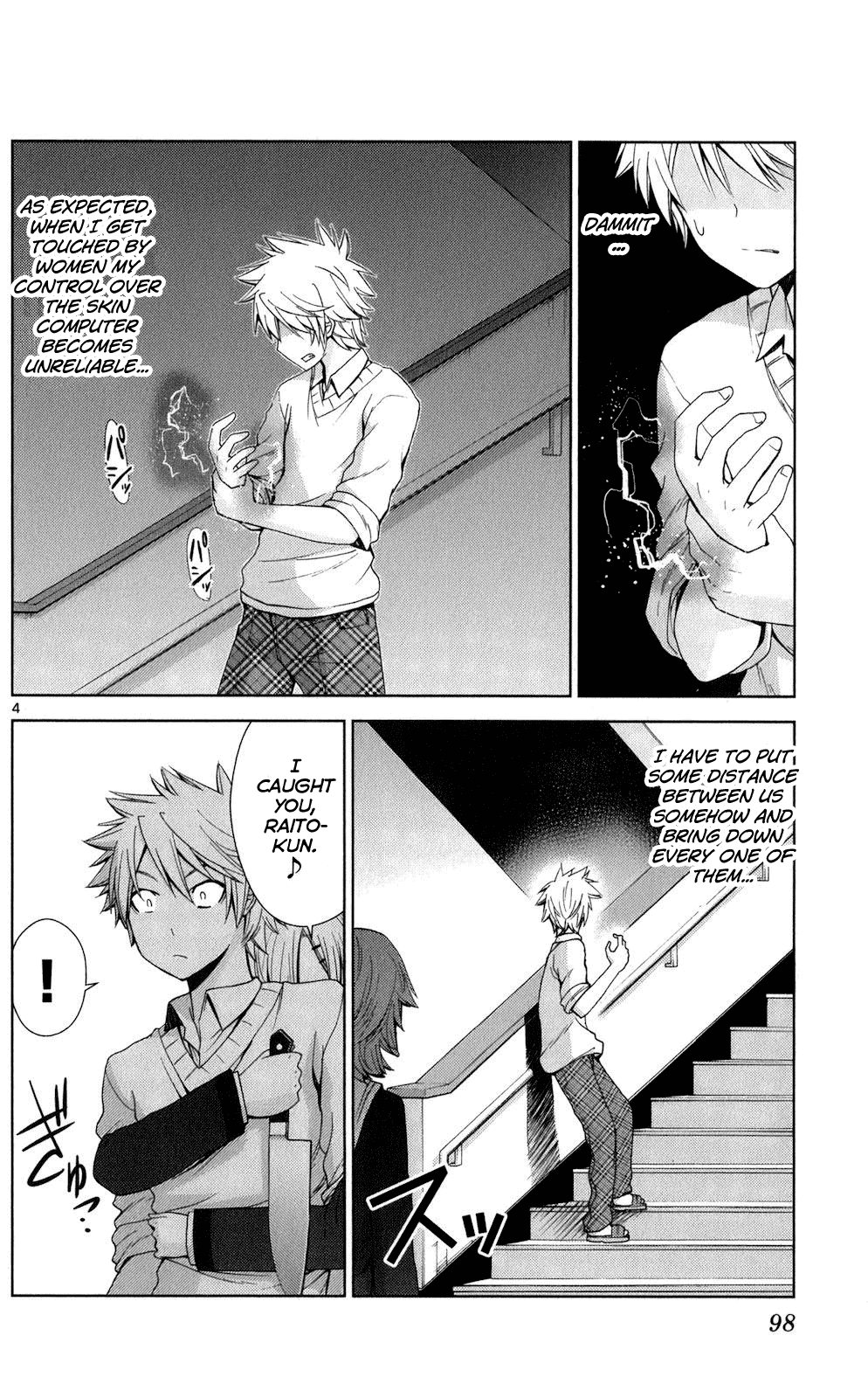 Tadashii Kodomo no Tsukurikata! Chapter 64 page 3 - Chapter 64: You Don't Get It