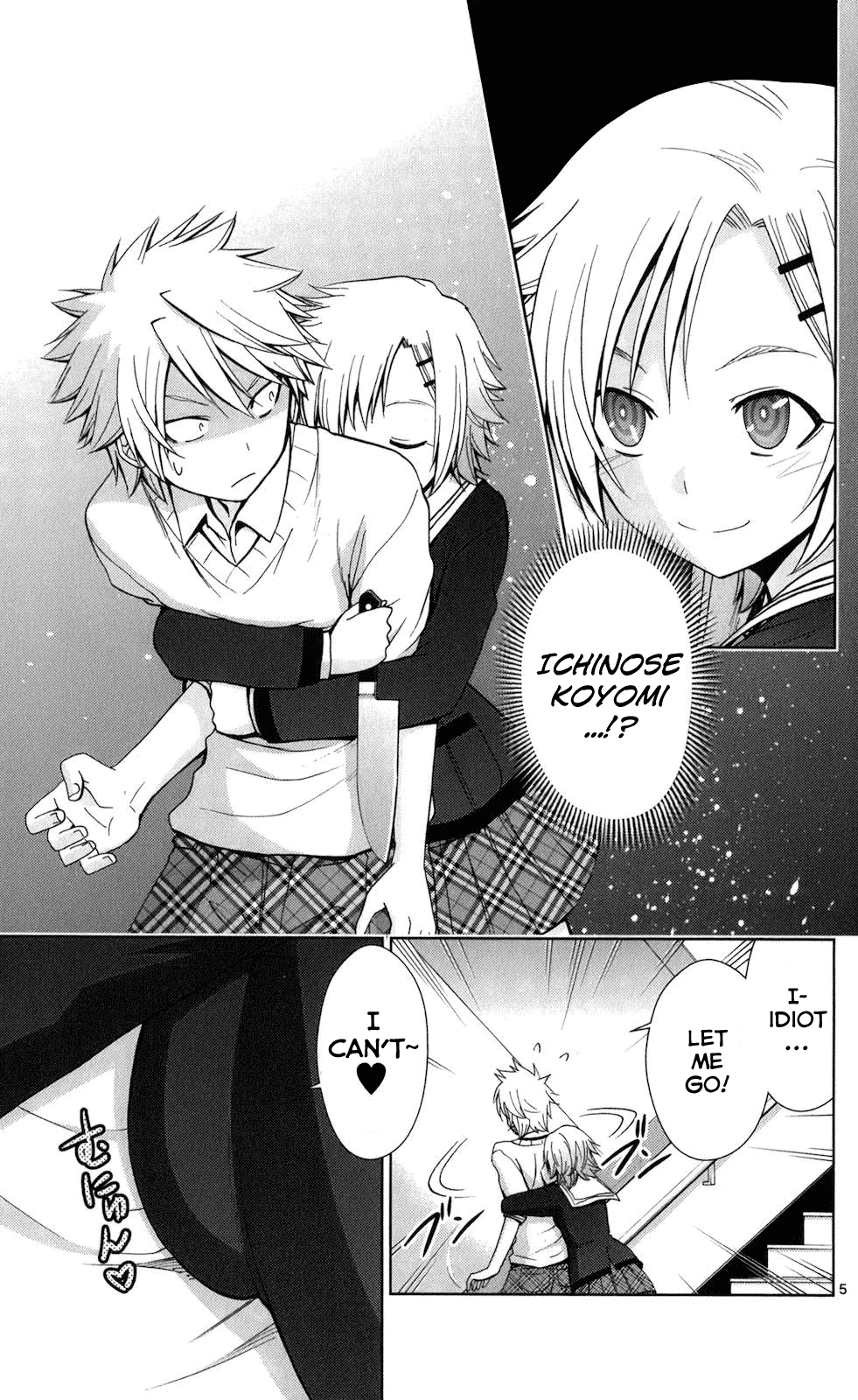 Tadashii Kodomo no Tsukurikata! Chapter 64 page 4 - Chapter 64: You Don't Get It