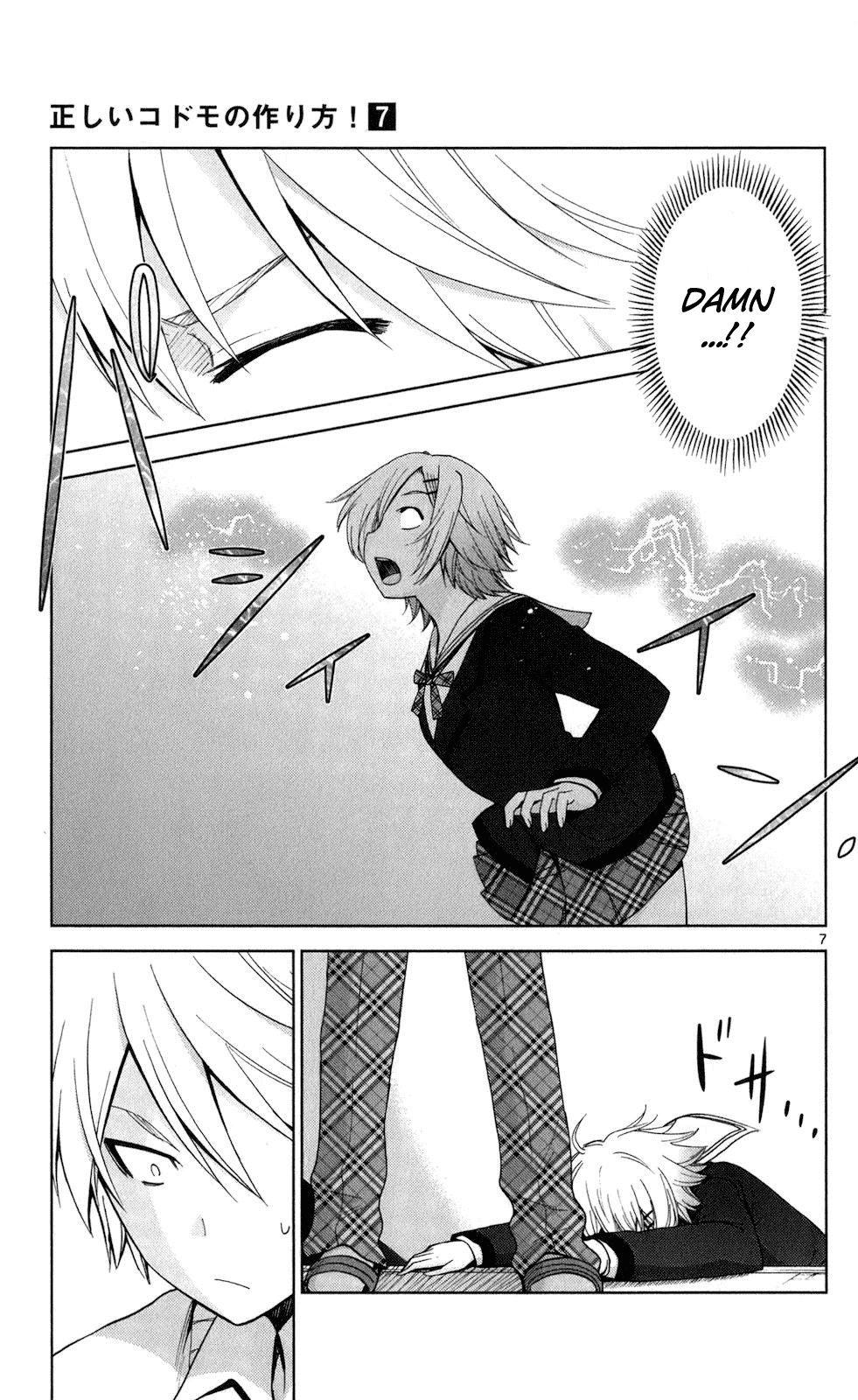 Tadashii Kodomo no Tsukurikata! Chapter 64 page 6 - Chapter 64: You Don't Get It