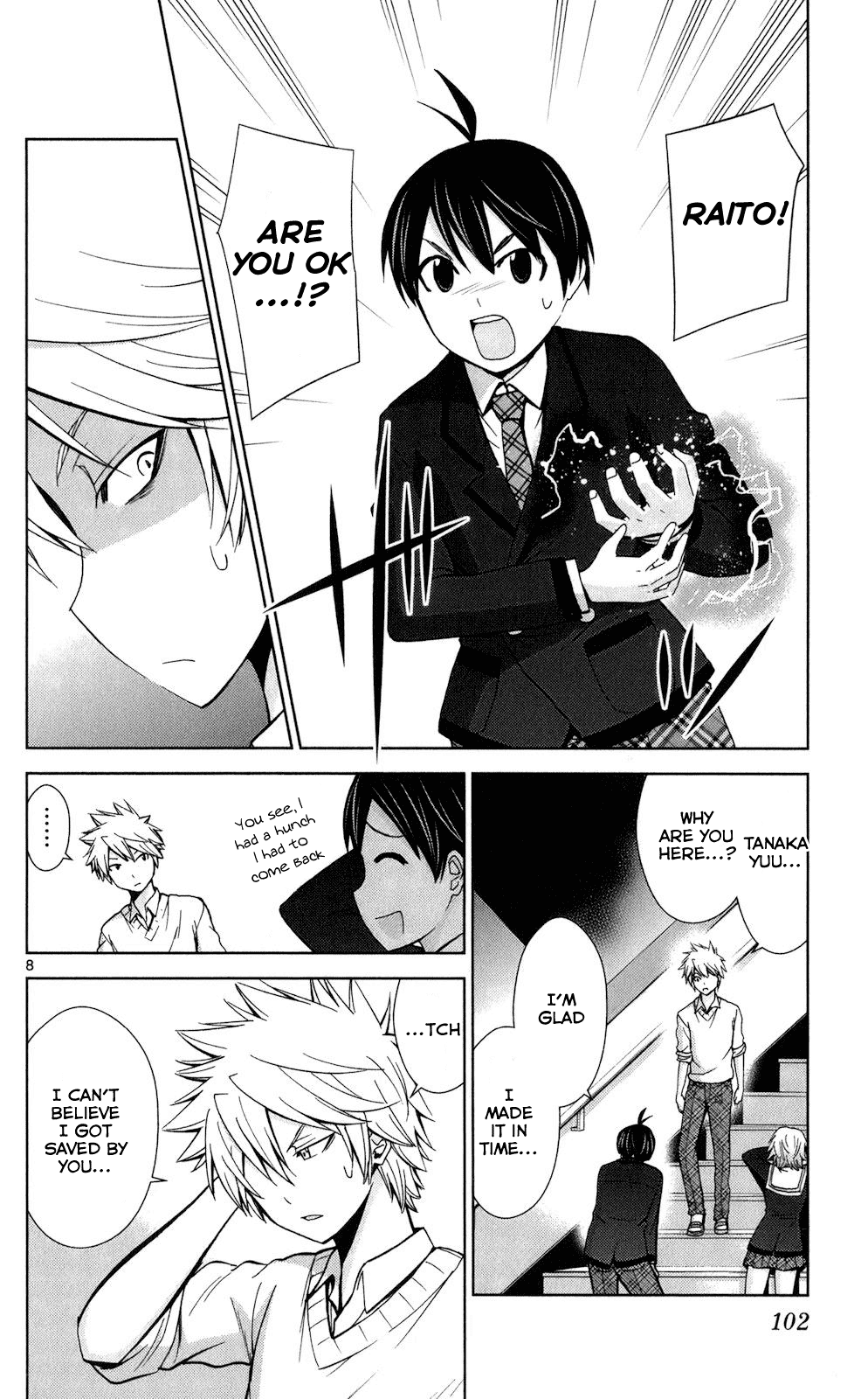 Tadashii Kodomo no Tsukurikata! Chapter 64 page 7 - Chapter 64: You Don't Get It