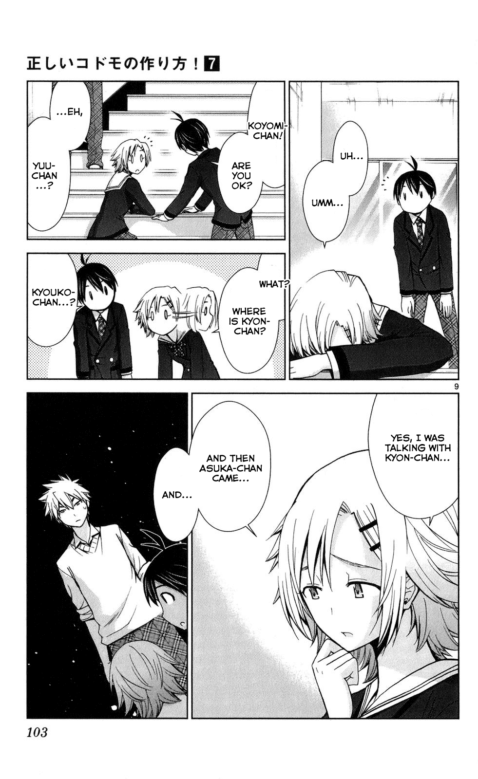 Tadashii Kodomo no Tsukurikata! Chapter 64 page 8 - Chapter 64: You Don't Get It